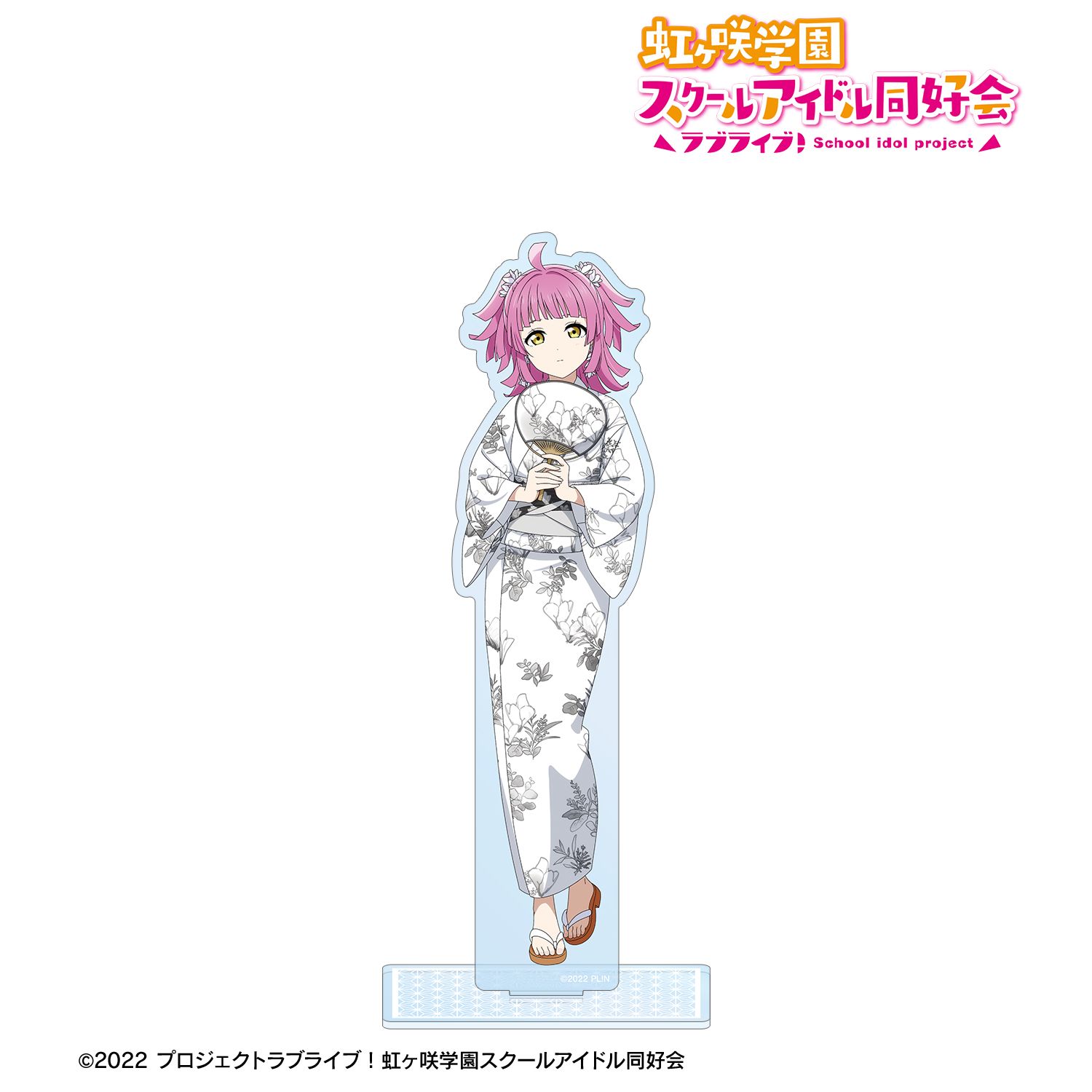 ラブライブ!虹ヶ咲学園スクールアイドル同好会 描き下ろし 天王寺璃奈 縁日ver. BIGアクリルスタンド 画像 2 | AniSmile
