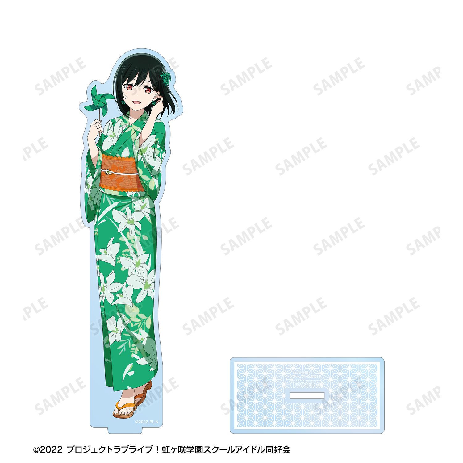 ラブライブ!虹ヶ咲学園スクールアイドル同好会 描き下ろし 三船栞子 縁日ver. BIGアクリルスタンド 画像 4 | AniSmile