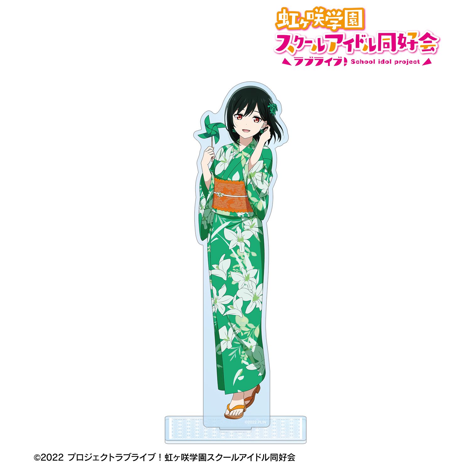 ラブライブ!虹ヶ咲学園スクールアイドル同好会 描き下ろし 三船栞子 縁日ver. BIGアクリルスタンド 画像 2 | AniSmile