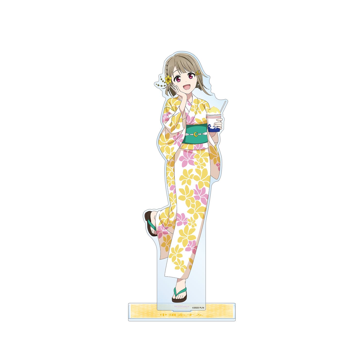 ラブライブ!虹ヶ咲学園スクールアイドル同好会 描き下ろし 中須かすみ 縁日ver. 特大アクリルスタンド - 公式商品画像 | AniSmile