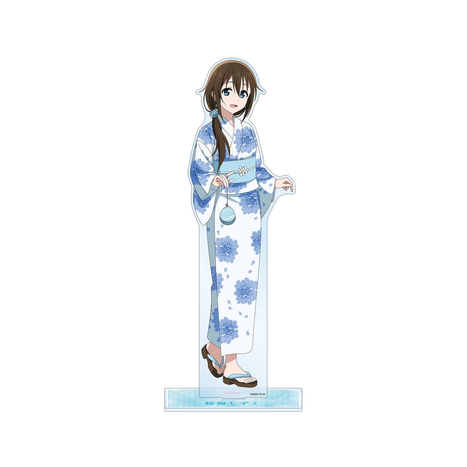 ラブライブ!虹ヶ咲学園スクールアイドル同好会 描き下ろし 桜坂しずく 縁日ver. 特大アクリルスタンド - 公式商品画像 | AniSmile