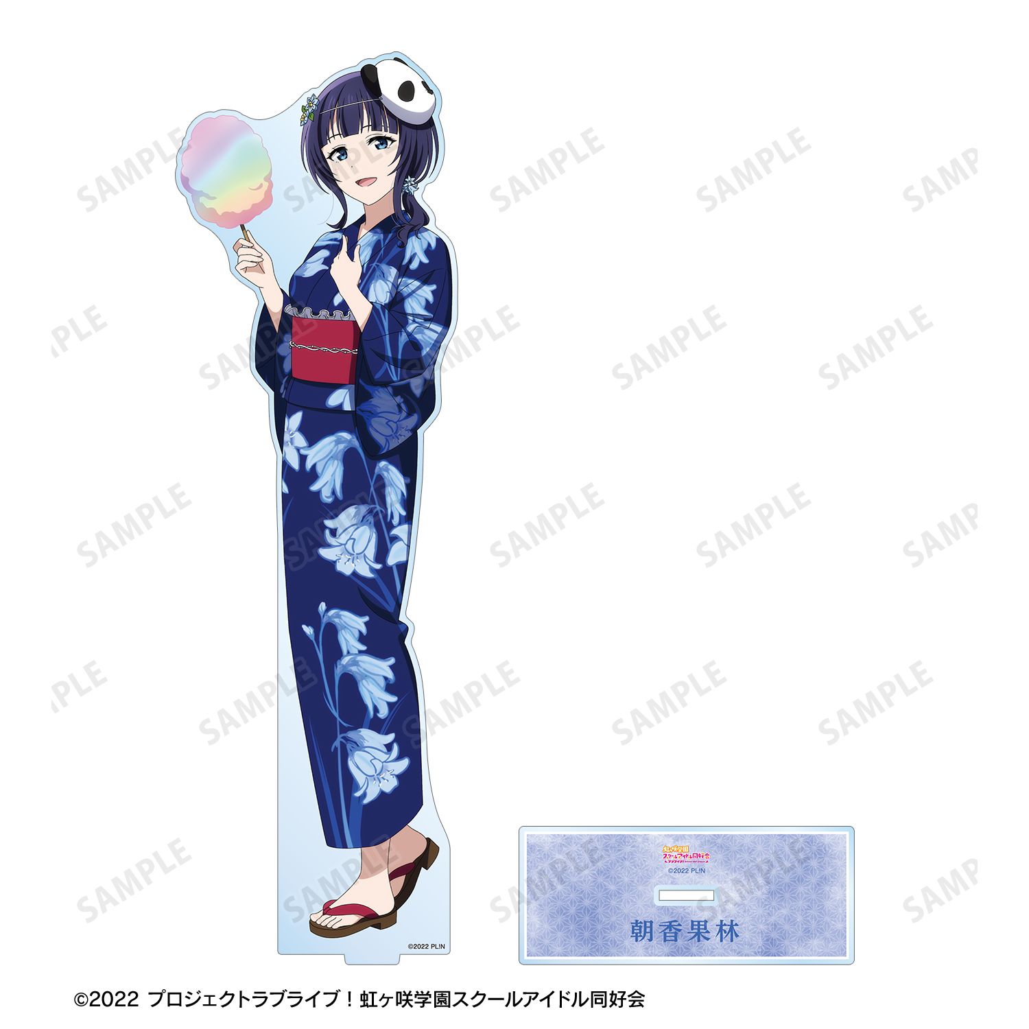 ラブライブ!虹ヶ咲学園スクールアイドル同好会 描き下ろし 朝香果林 縁日ver. 特大アクリルスタンド 画像 3 | AniSmile