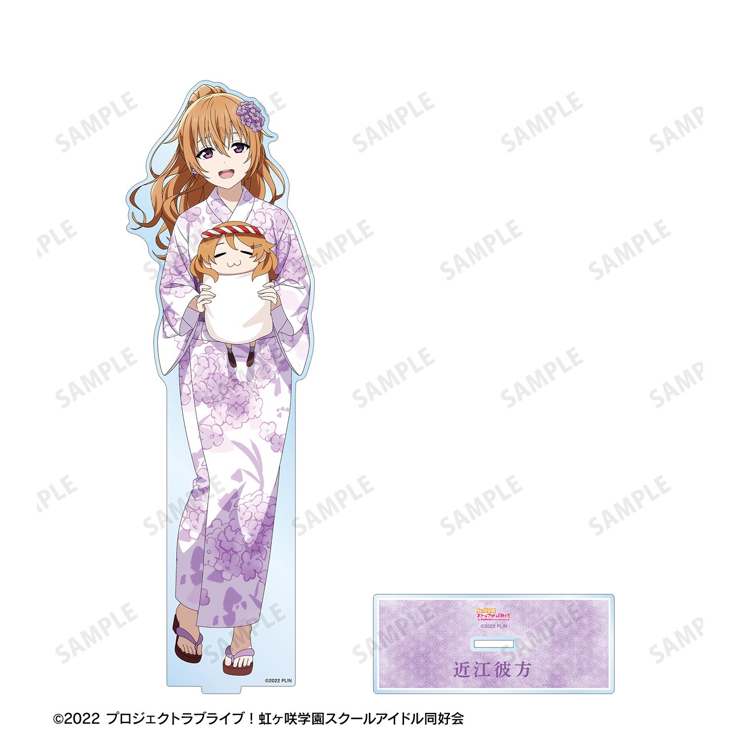 ラブライブ!虹ヶ咲学園スクールアイドル同好会 描き下ろし 近江彼方 縁日ver. 特大アクリルスタンド 画像 3 | AniSmile
