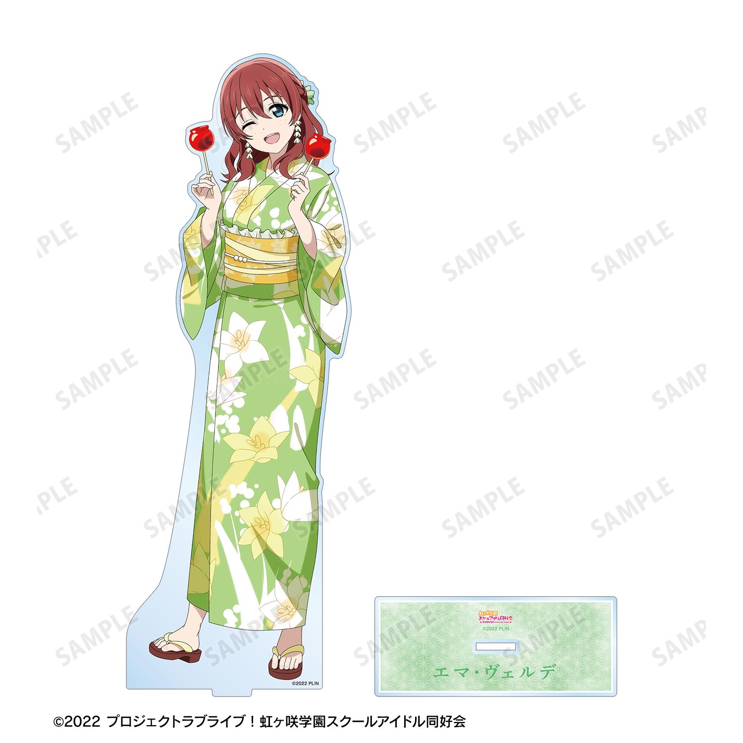 ラブライブ!虹ヶ咲学園スクールアイドル同好会 描き下ろし エマ・ヴェルデ 縁日ver. 特大アクリルスタンド 画像 3 | AniSmile
