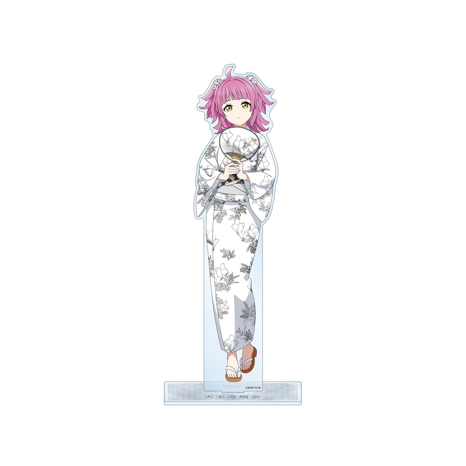 ラブライブ!虹ヶ咲学園スクールアイドル同好会 描き下ろし 天王寺璃奈 縁日ver. 特大アクリルスタンド - 公式商品画像 | AniSmile