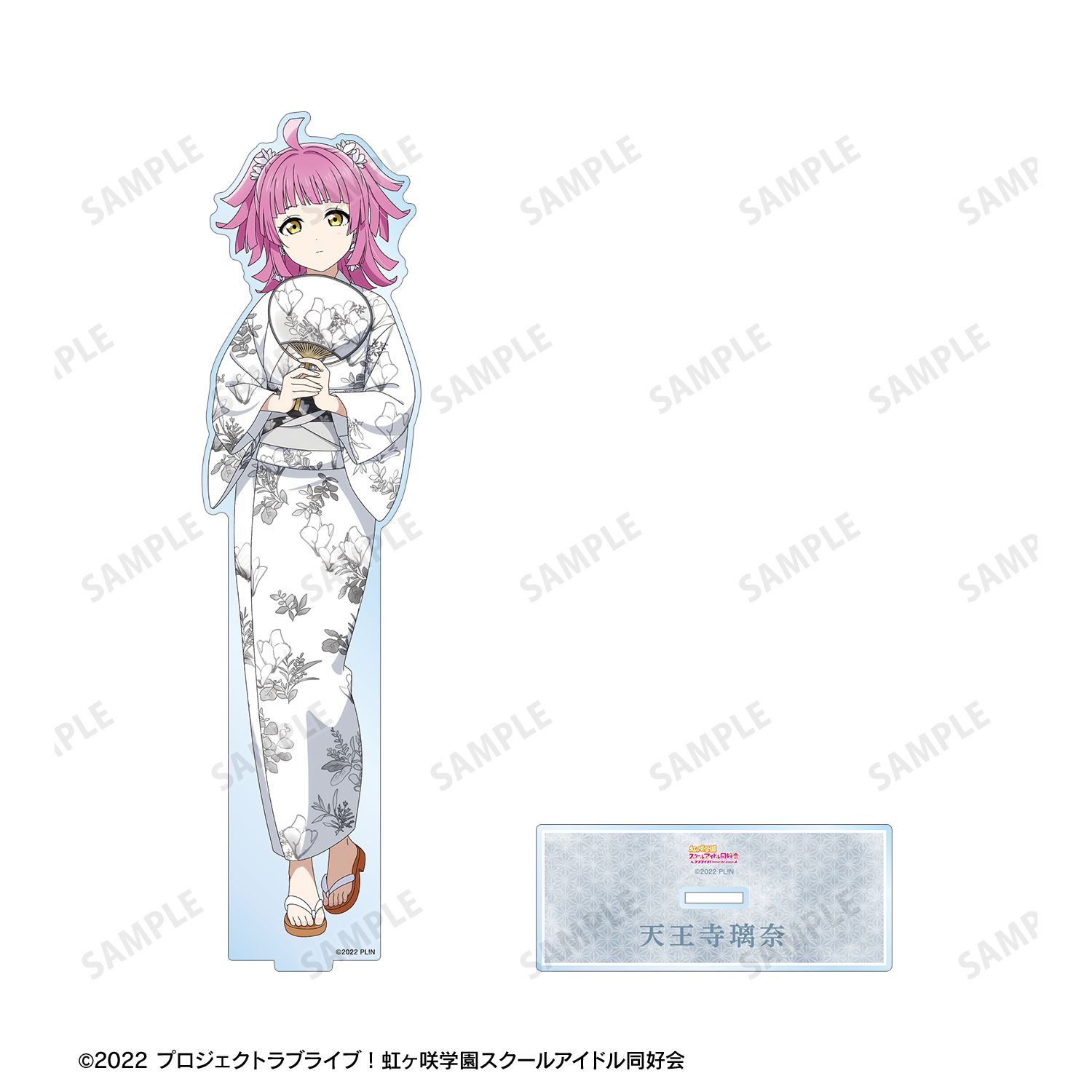 ラブライブ!虹ヶ咲学園スクールアイドル同好会 描き下ろし 天王寺璃奈 縁日ver. 特大アクリルスタンド 画像 2 | AniSmile