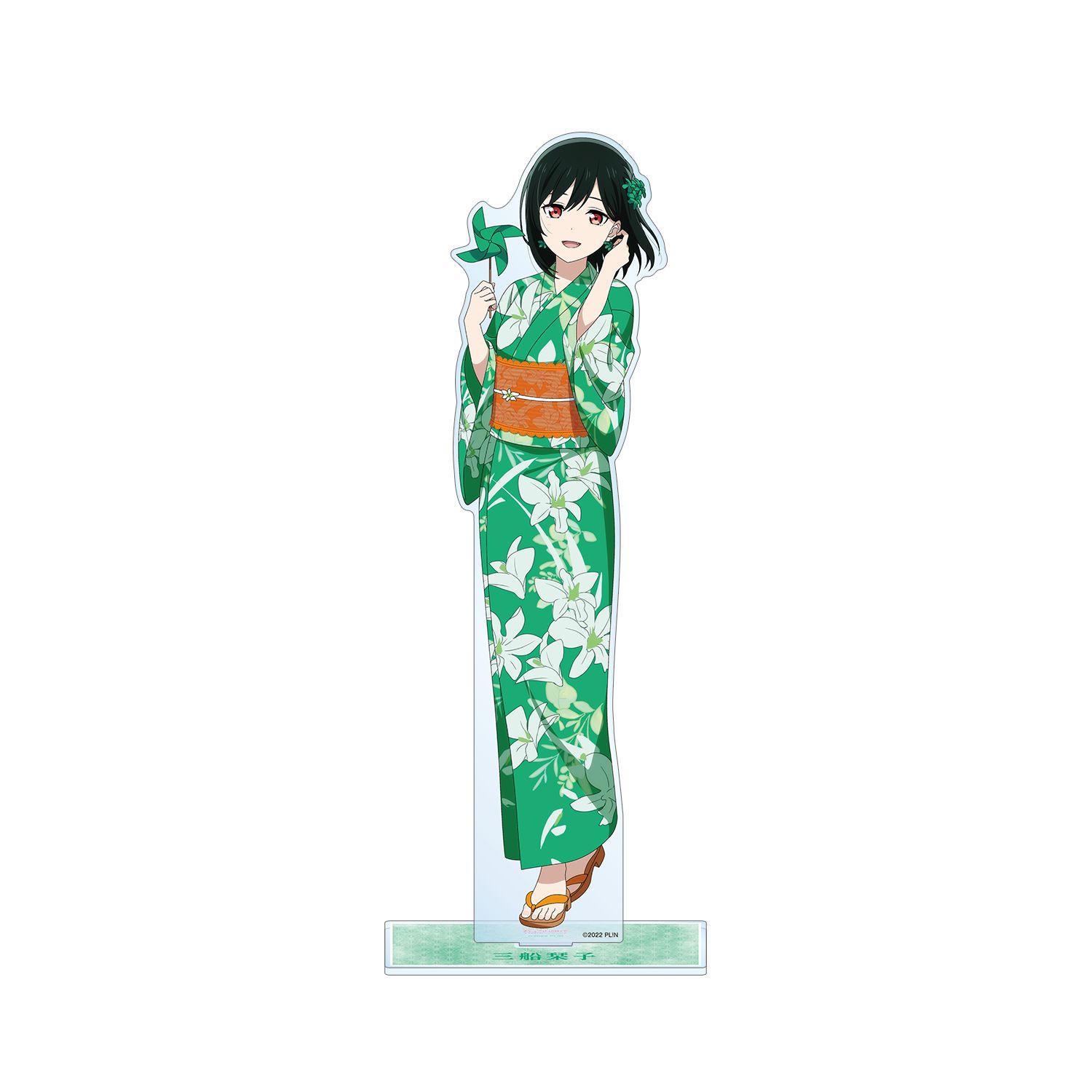 ラブライブ!虹ヶ咲学園スクールアイドル同好会 描き下ろし 三船栞子 縁日ver. 特大アクリルスタンド - 公式商品画像 | AniSmile