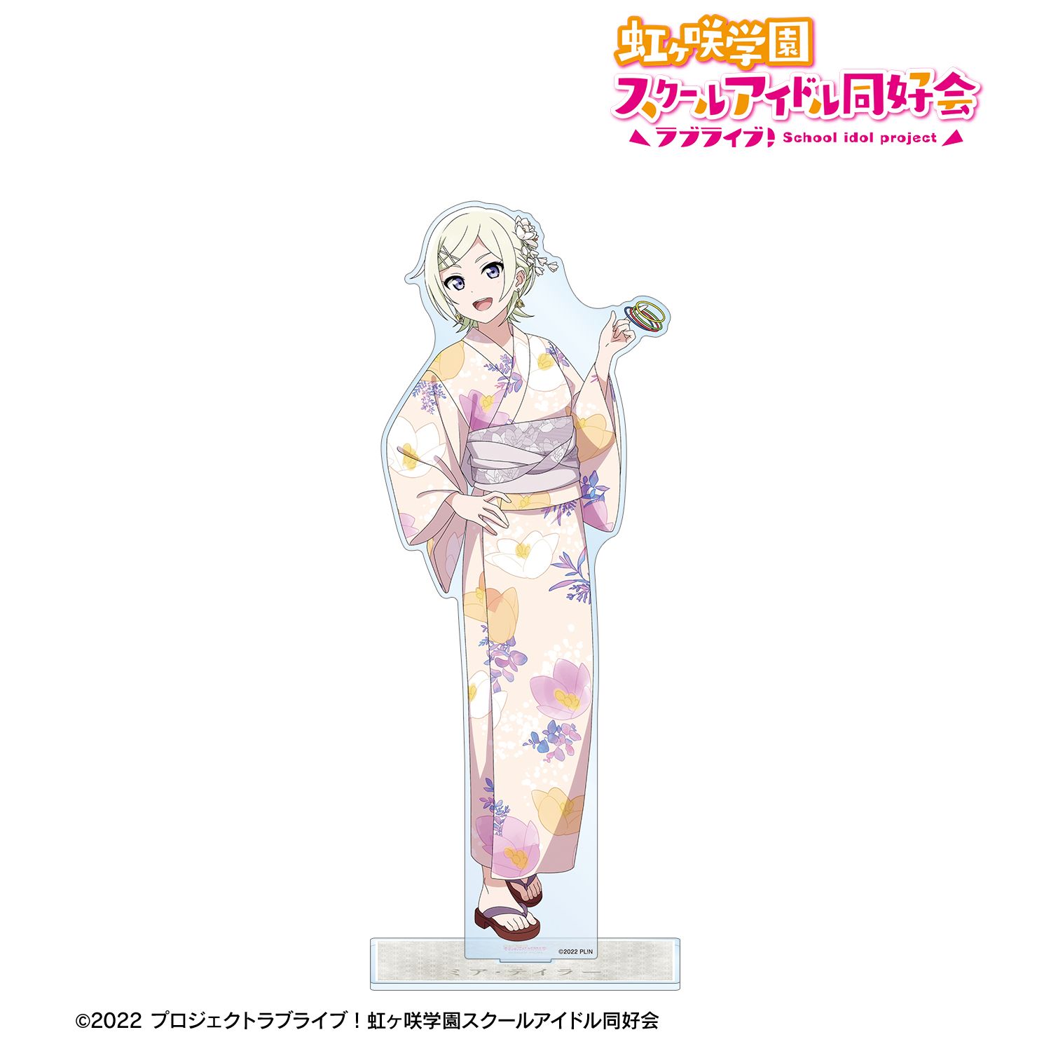 ラブライブ!虹ヶ咲学園スクールアイドル同好会 描き下ろし ミア・テイラー 縁日ver. 特大アクリルスタンド 画像 2 | AniSmile