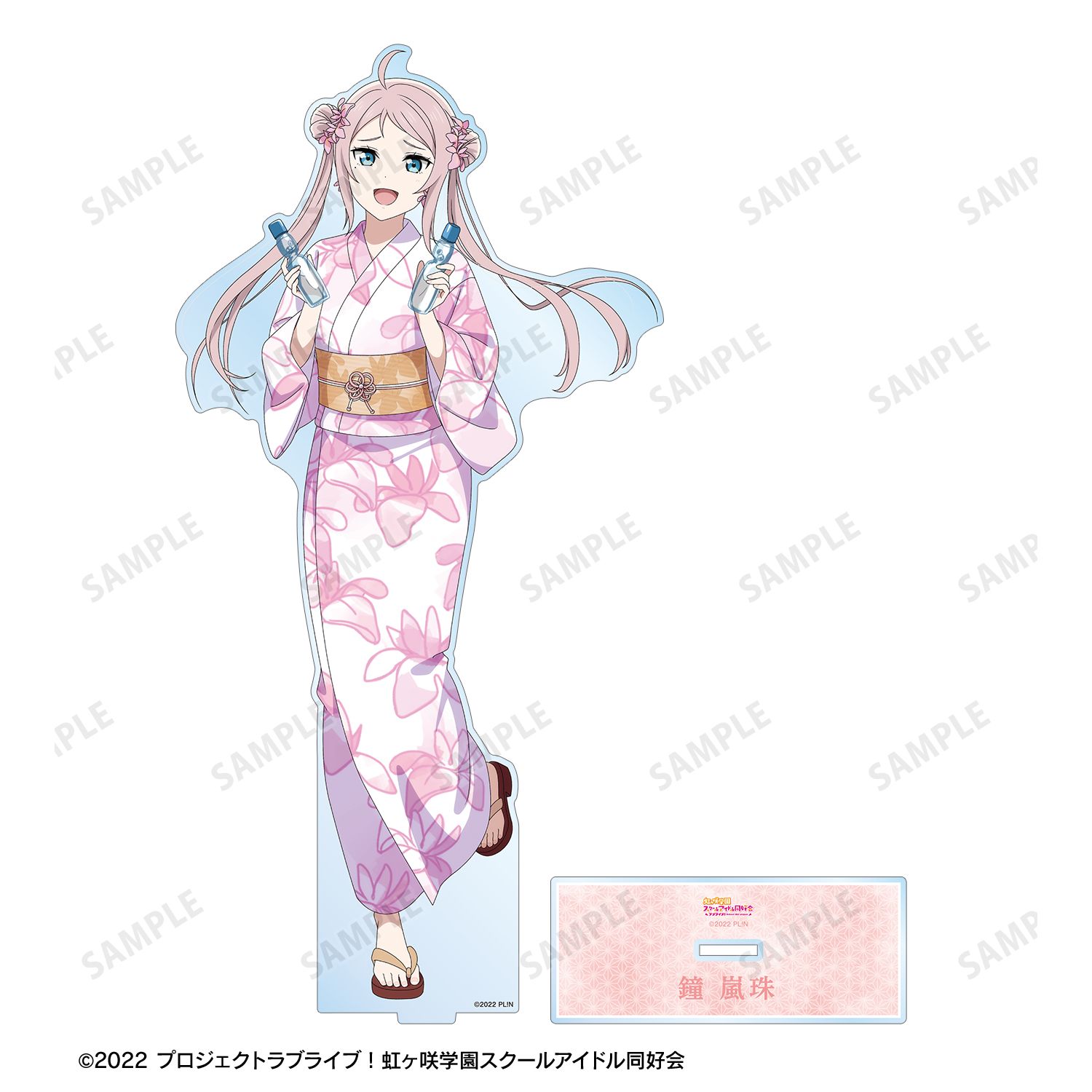 ラブライブ!虹ヶ咲学園スクールアイドル同好会 描き下ろし 鐘 嵐珠 縁日ver. 特大アクリルスタンド 画像 3 | AniSmile