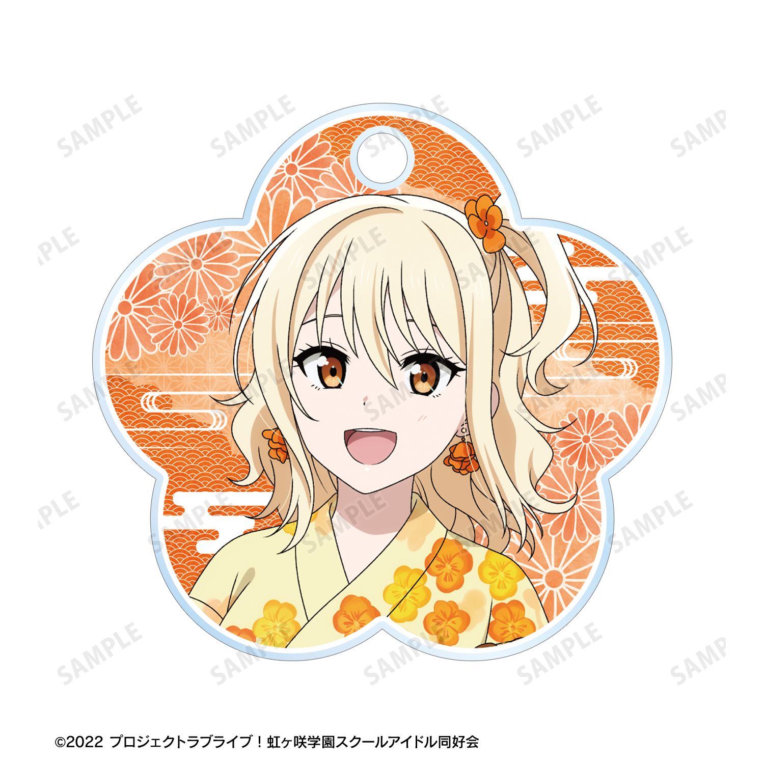 ラブライブ!虹ヶ咲学園スクールアイドル同好会 描き下ろし 宮下 愛 縁日ver. 2連ワイヤーアクリルキーホルダー 画像 3 | AniSmile