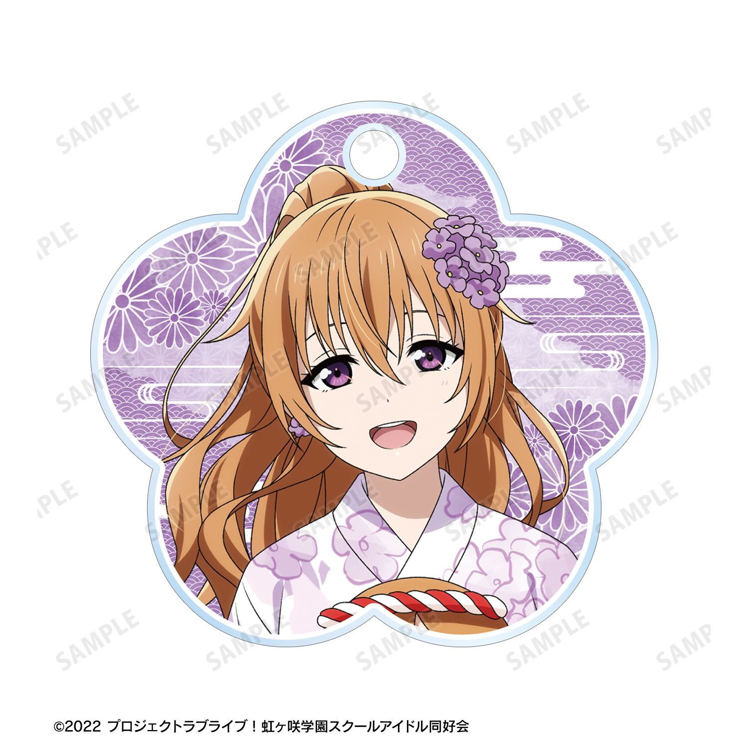 ラブライブ!虹ヶ咲学園スクールアイドル同好会 描き下ろし 近江彼方 縁日ver. 2連ワイヤーアクリルキーホルダー 画像 4 | AniSmile