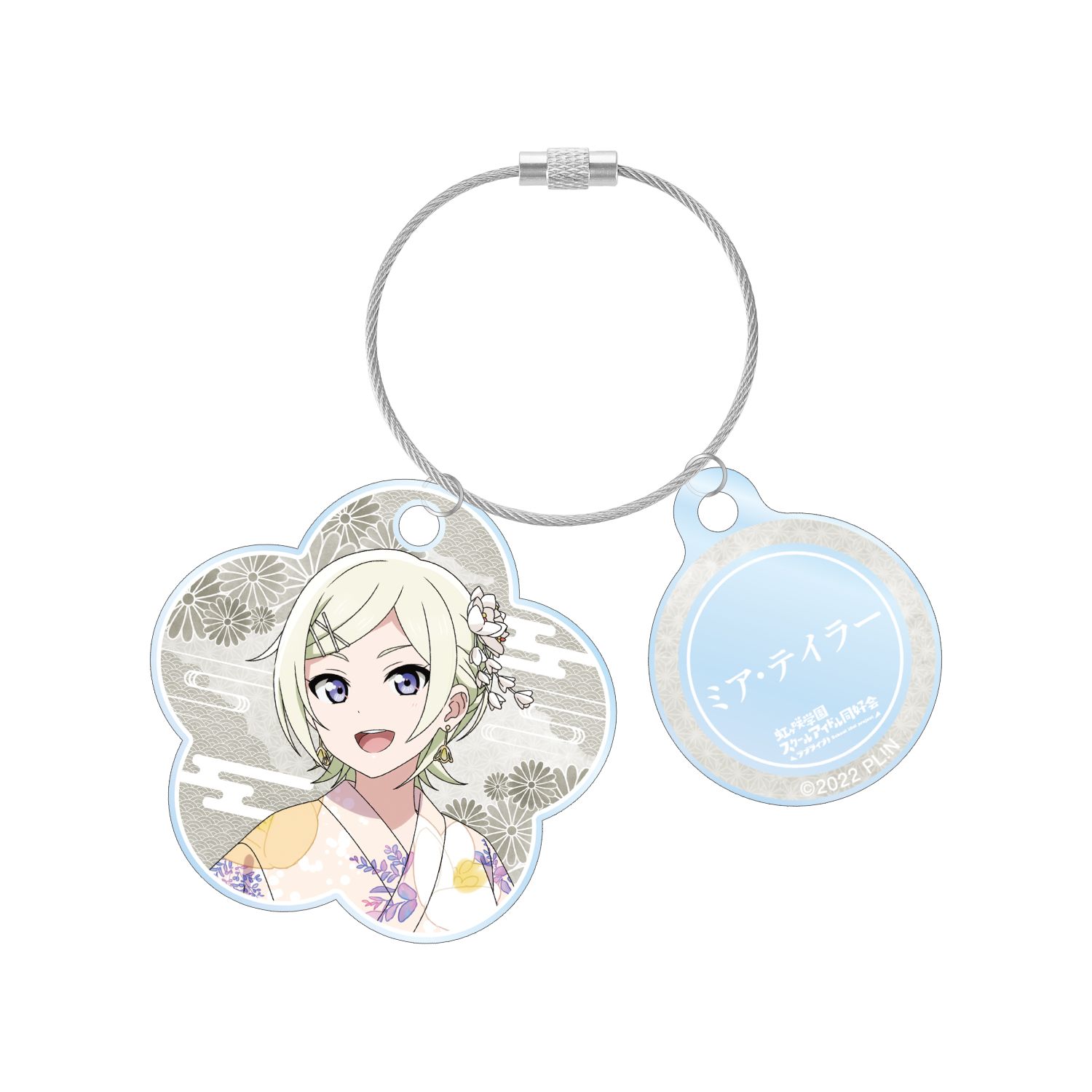 ラブライブ!虹ヶ咲学園スクールアイドル同好会 描き下ろし ミア・テイラー 縁日ver. 2連ワイヤーアクリルキーホルダー - 公式商品画像 | AniSmile
