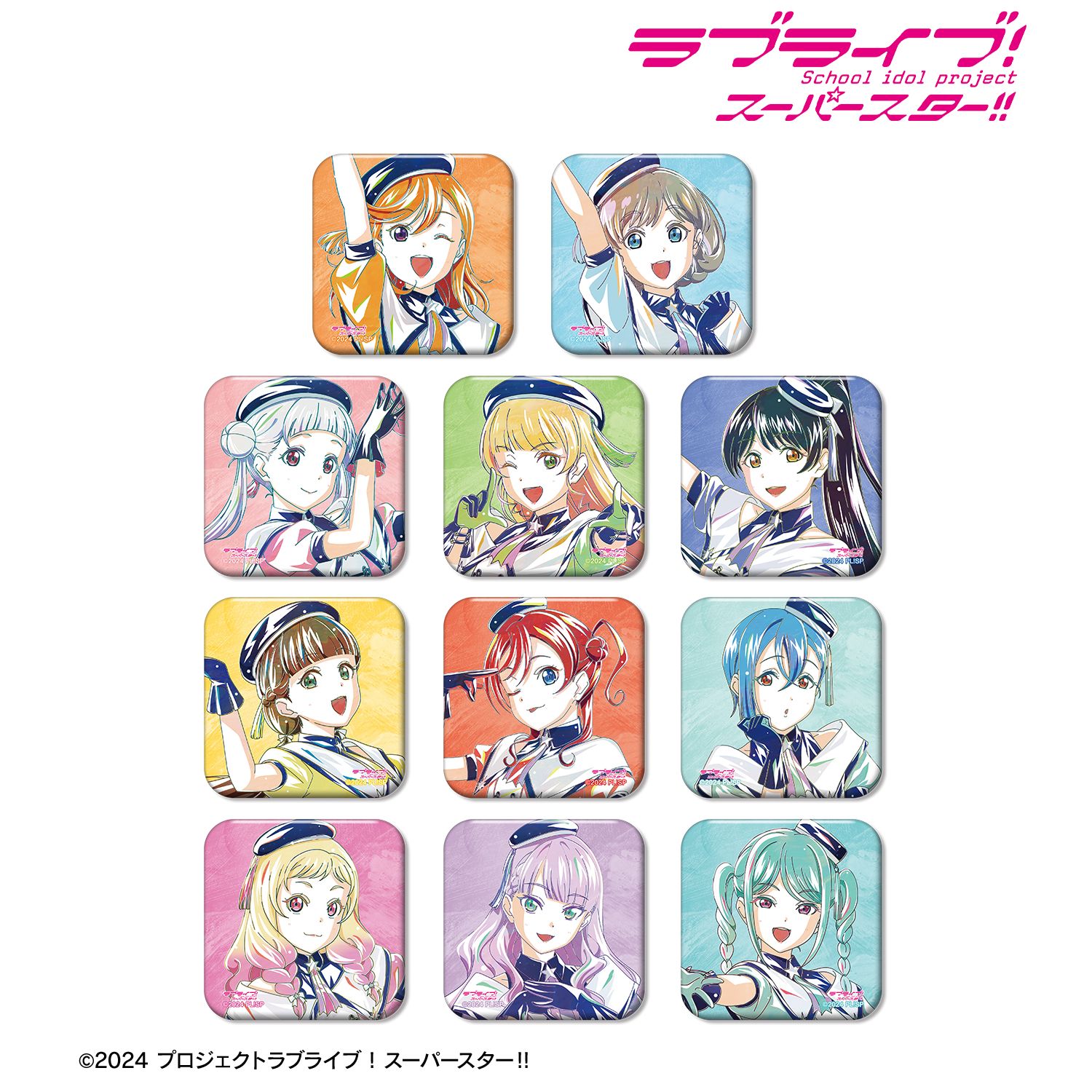 ラブライブ! 描き下ろし スーパースター!!ver. トレーディング Ani-Art スクエア缶バッジ(単位/単品) 画像 2 | AniSmile