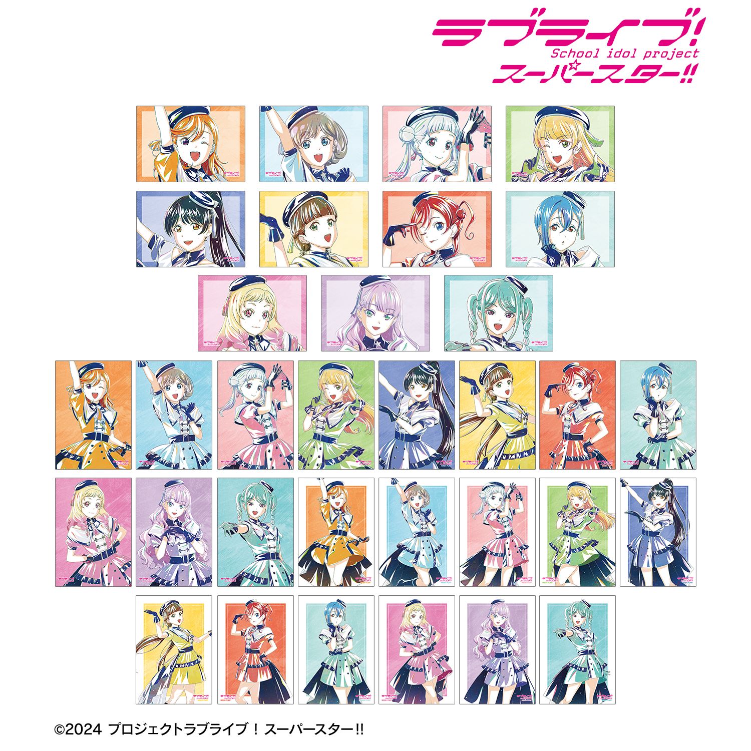 ラブライブ! 描き下ろし スーパースター!!ver. トレーディング Ani-Art ブロマイド3枚セット(単位/単品) 画像 3 | AniSmile