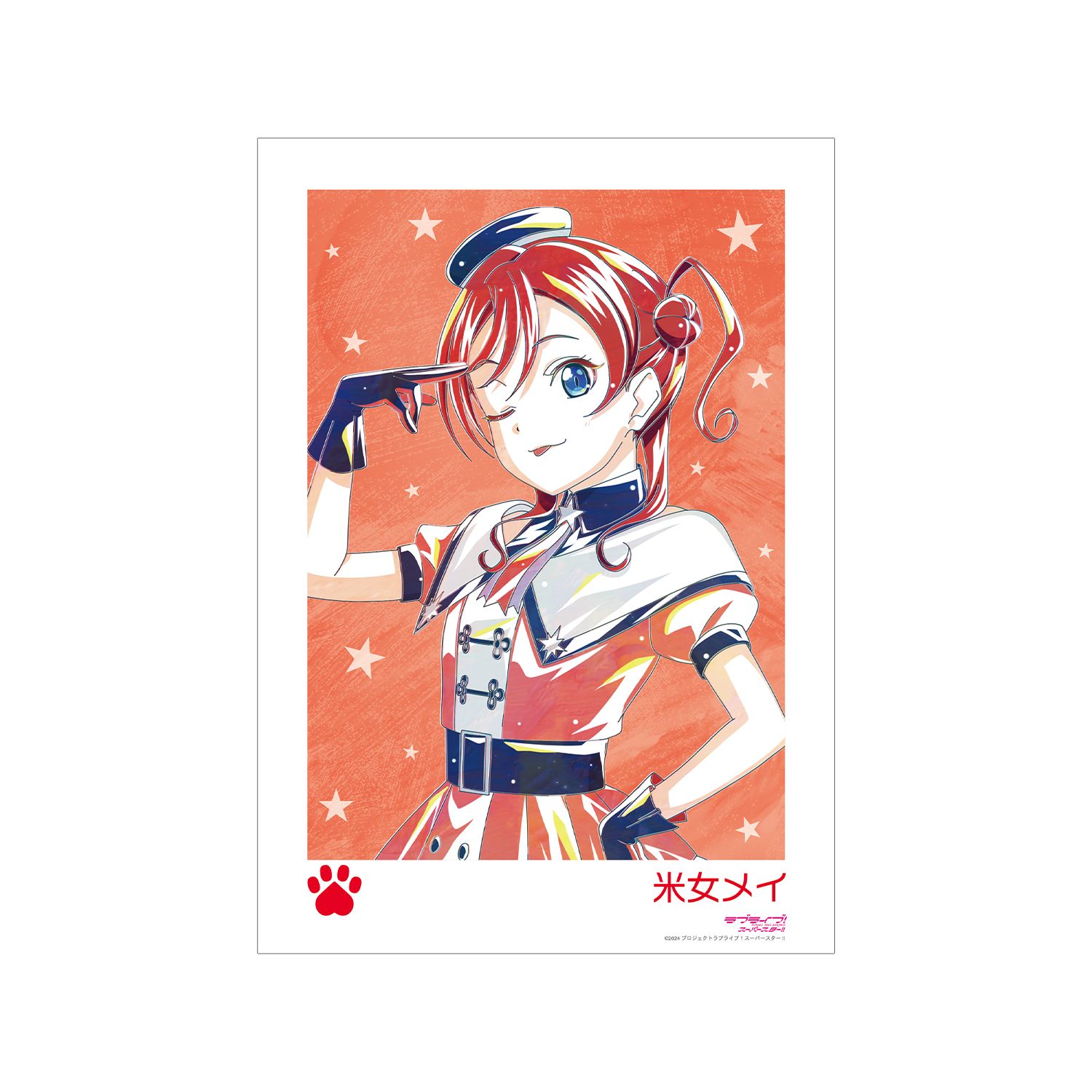 ラブライブ! 描き下ろし 米女メイ スーパースター!!ver. Ani-Art A3マット加工ポスター 画像 2 | AniSmile