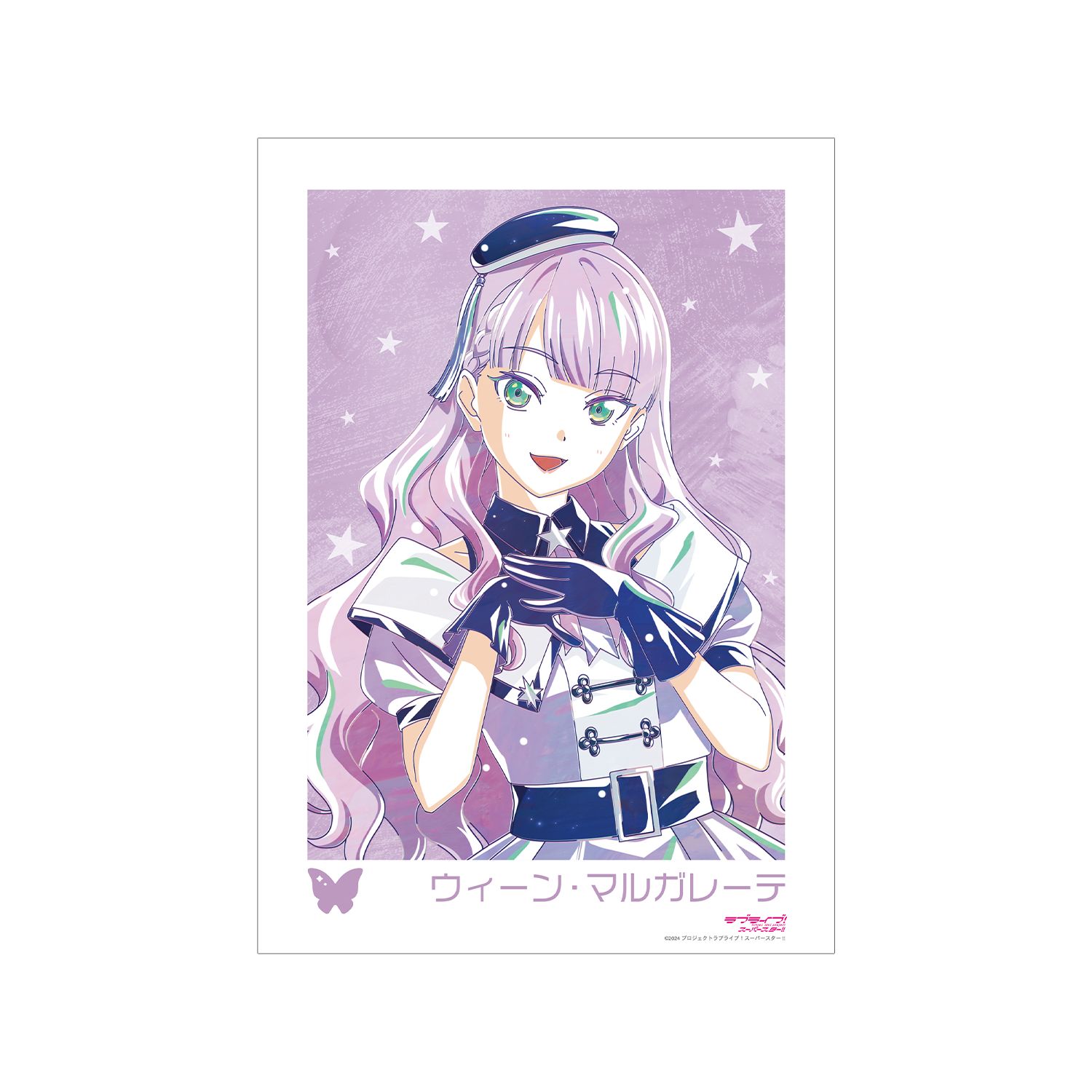 ラブライブ! 描き下ろし ウィーン・マルガレーテ スーパースター!!ver. Ani-Art A3マット加工ポスター - 公式商品画像 | AniSmile
