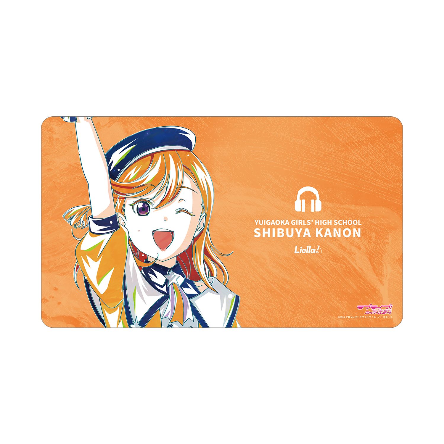 ラブライブ! 描き下ろし 澁谷かのん スーパースター!!ver. Ani-Art マルチデスクマット - 公式商品画像 | AniSmile