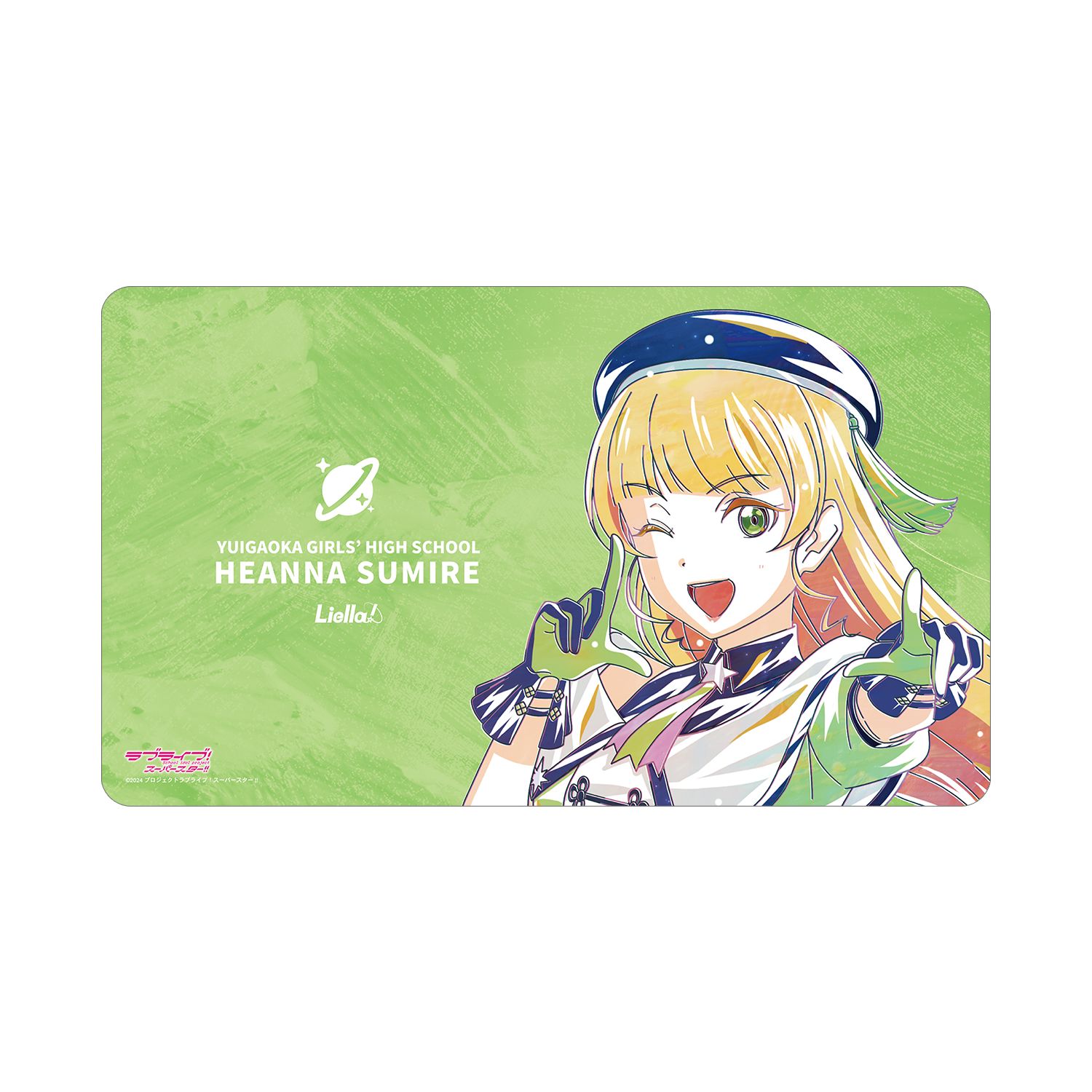 ラブライブ! 描き下ろし 平安名すみれ スーパースター!!ver. Ani-Art マルチデスクマット - 公式商品画像 | AniSmile