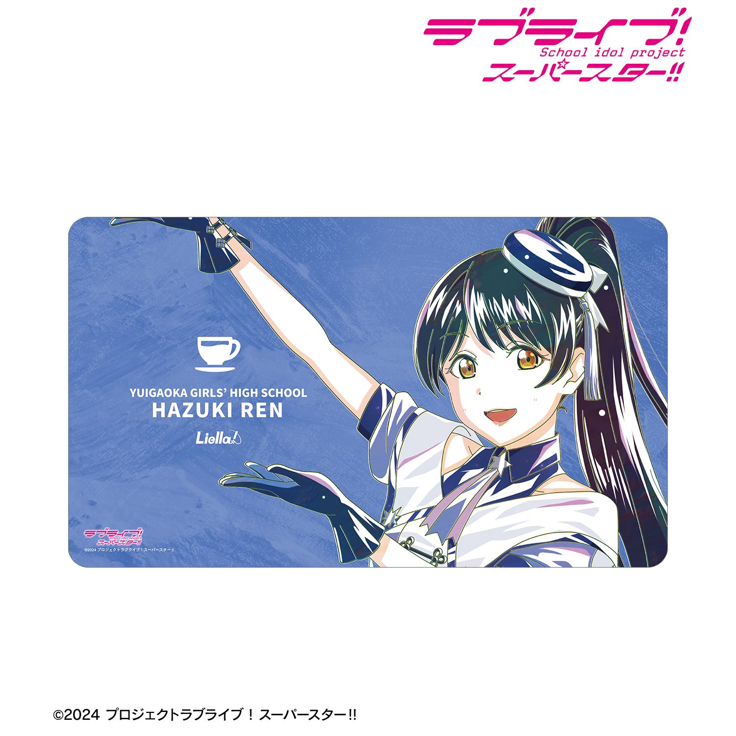 ラブライブ! 描き下ろし 葉月 恋 スーパースター!!ver. Ani-Art マルチデスクマット 画像 3 | AniSmile