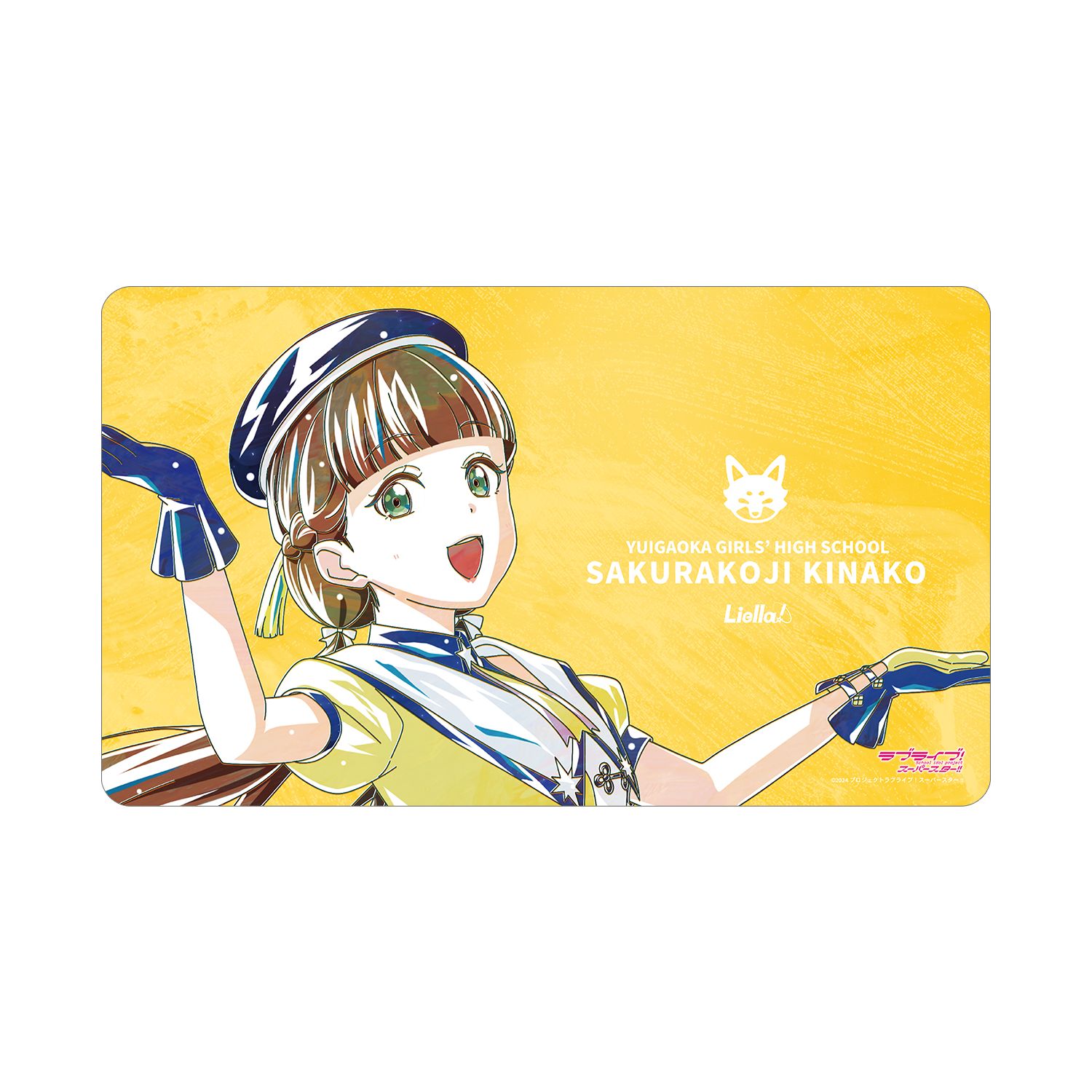 ラブライブ! 描き下ろし 桜小路きな子 スーパースター!!ver. Ani-Art マルチデスクマット - 公式商品画像 | AniSmile