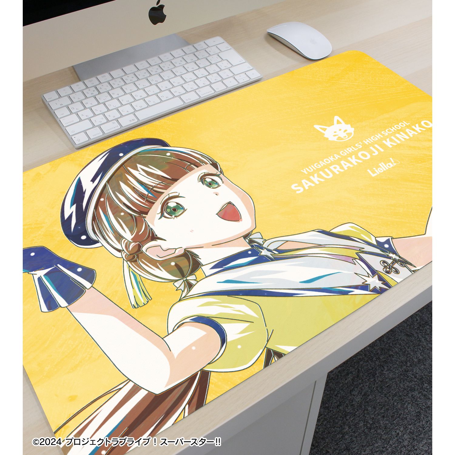 ラブライブ! 描き下ろし 桜小路きな子 スーパースター!!ver. Ani-Art マルチデスクマット 画像 3 | AniSmile