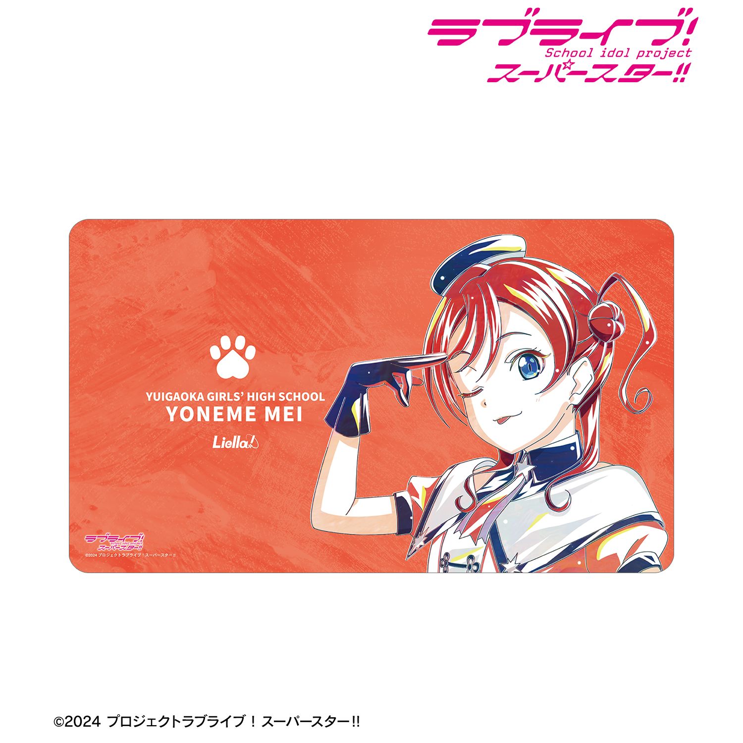 ラブライブ! 描き下ろし 米女メイ スーパースター!!ver. Ani-Art マルチデスクマット 画像 2 | AniSmile