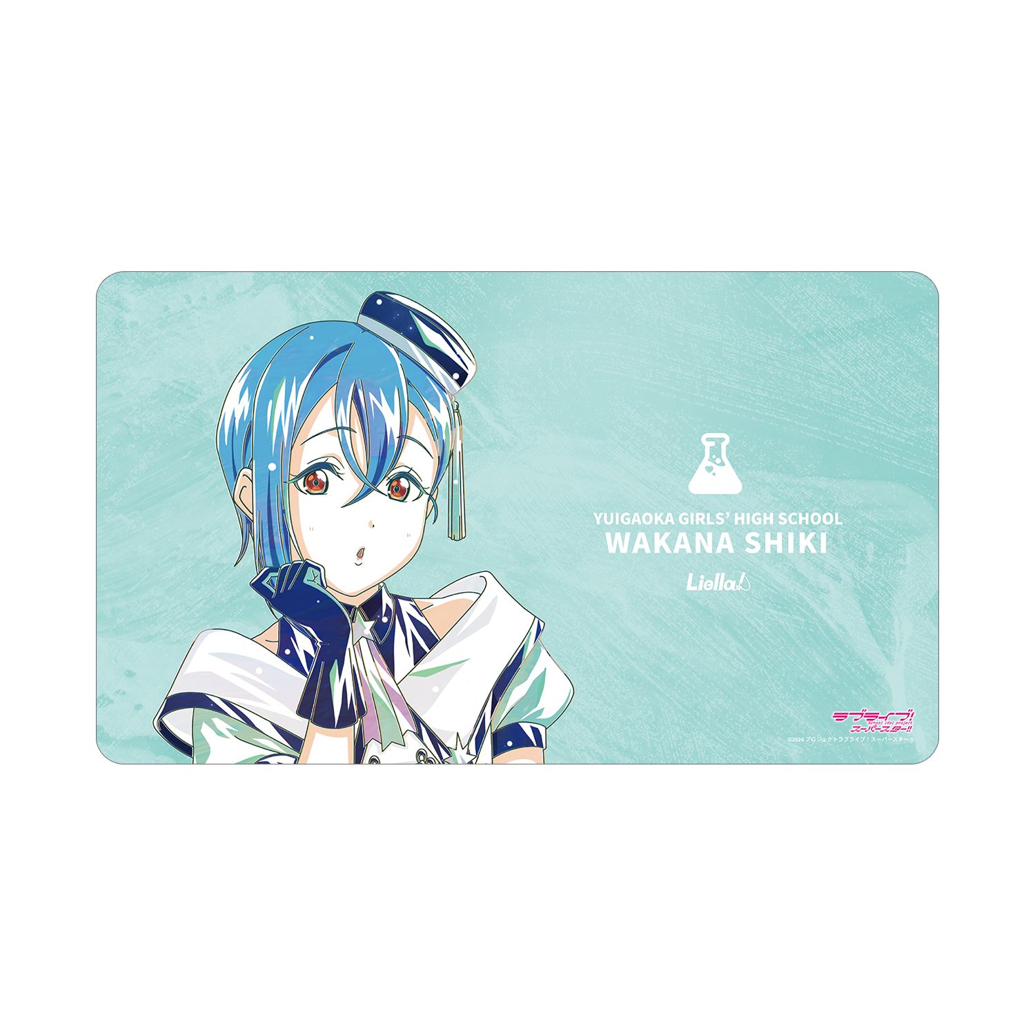 ラブライブ! 描き下ろし 若菜四季 スーパースター!!ver. Ani-Art マルチデスクマット - 公式商品画像 | AniSmile