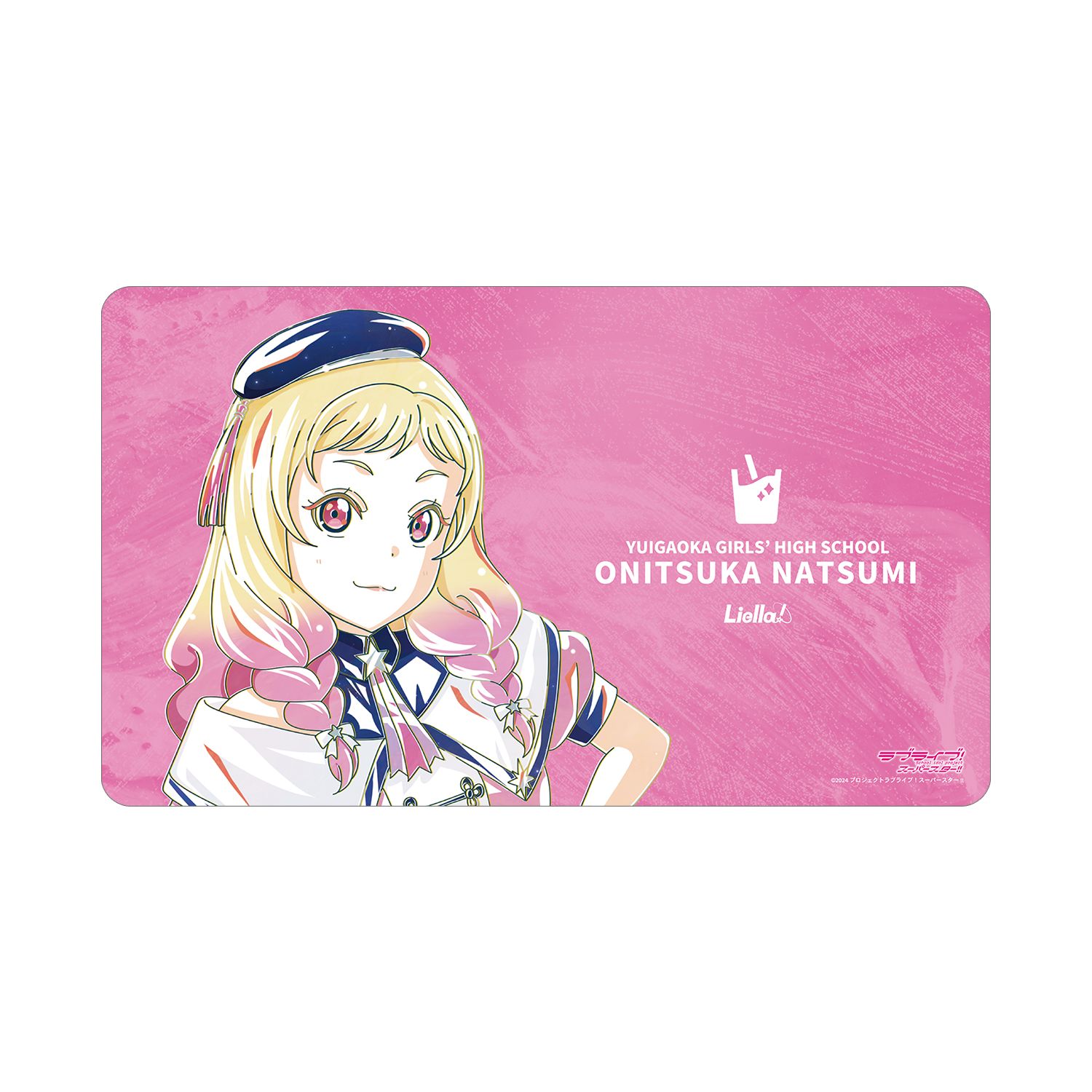 ラブライブ! 描き下ろし 鬼塚夏美 スーパースター!!ver. Ani-Art マルチデスクマット - 公式商品画像 | AniSmile