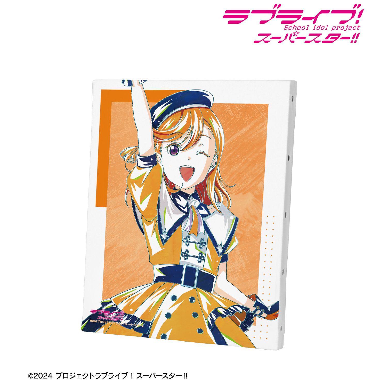 ラブライブ! 描き下ろし 澁谷かのん スーパースター!!ver. Ani-Art F3号キャンバスボード 画像 2 | AniSmile