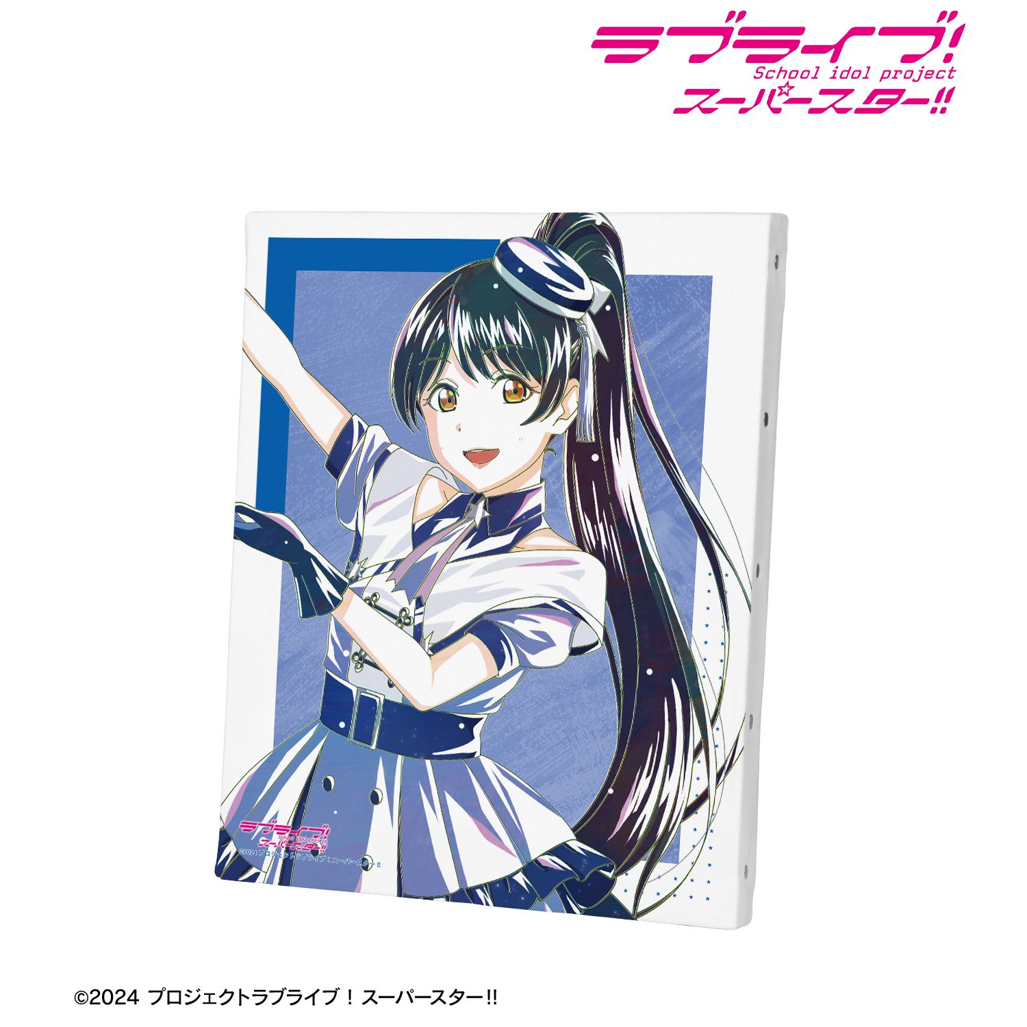 ラブライブ! 描き下ろし 葉月 恋 スーパースター!!ver. Ani-Art F3号キャンバスボード 画像 2 | AniSmile