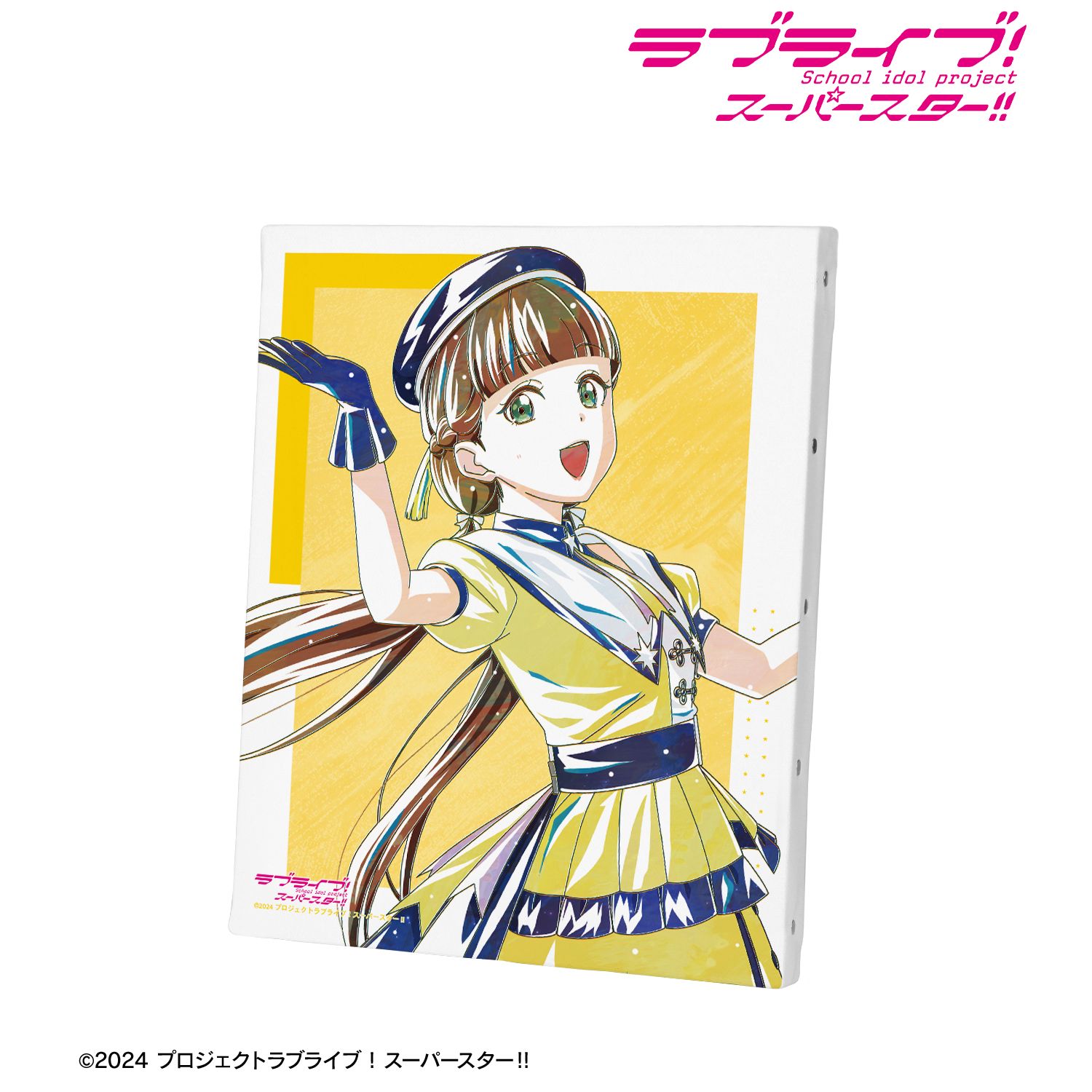 ラブライブ! 描き下ろし 桜小路きな子 スーパースター!!ver. Ani-Art F3号キャンバスボード 画像 2 | AniSmile