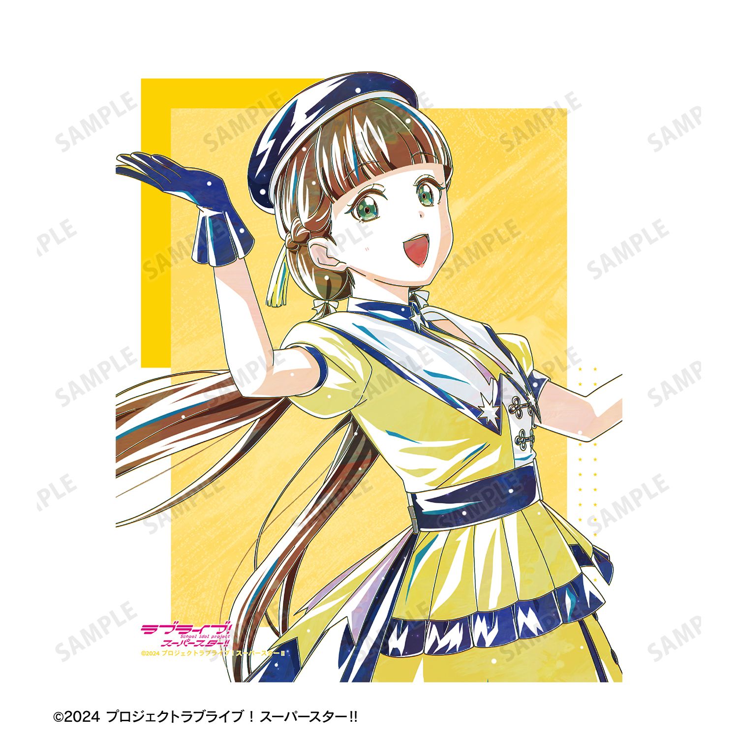 ラブライブ! 描き下ろし 桜小路きな子 スーパースター!!ver. Ani-Art F3号キャンバスボード 画像 3 | AniSmile