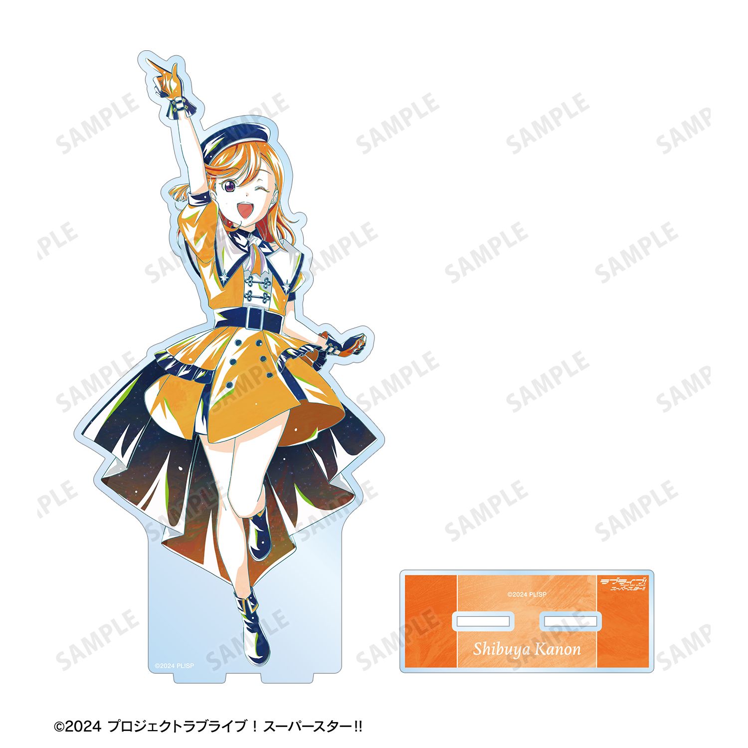 ラブライブ! 描き下ろし 澁谷かのん スーパースター!!ver. Ani-Art BIGアクリルスタンド 画像 3 | AniSmile