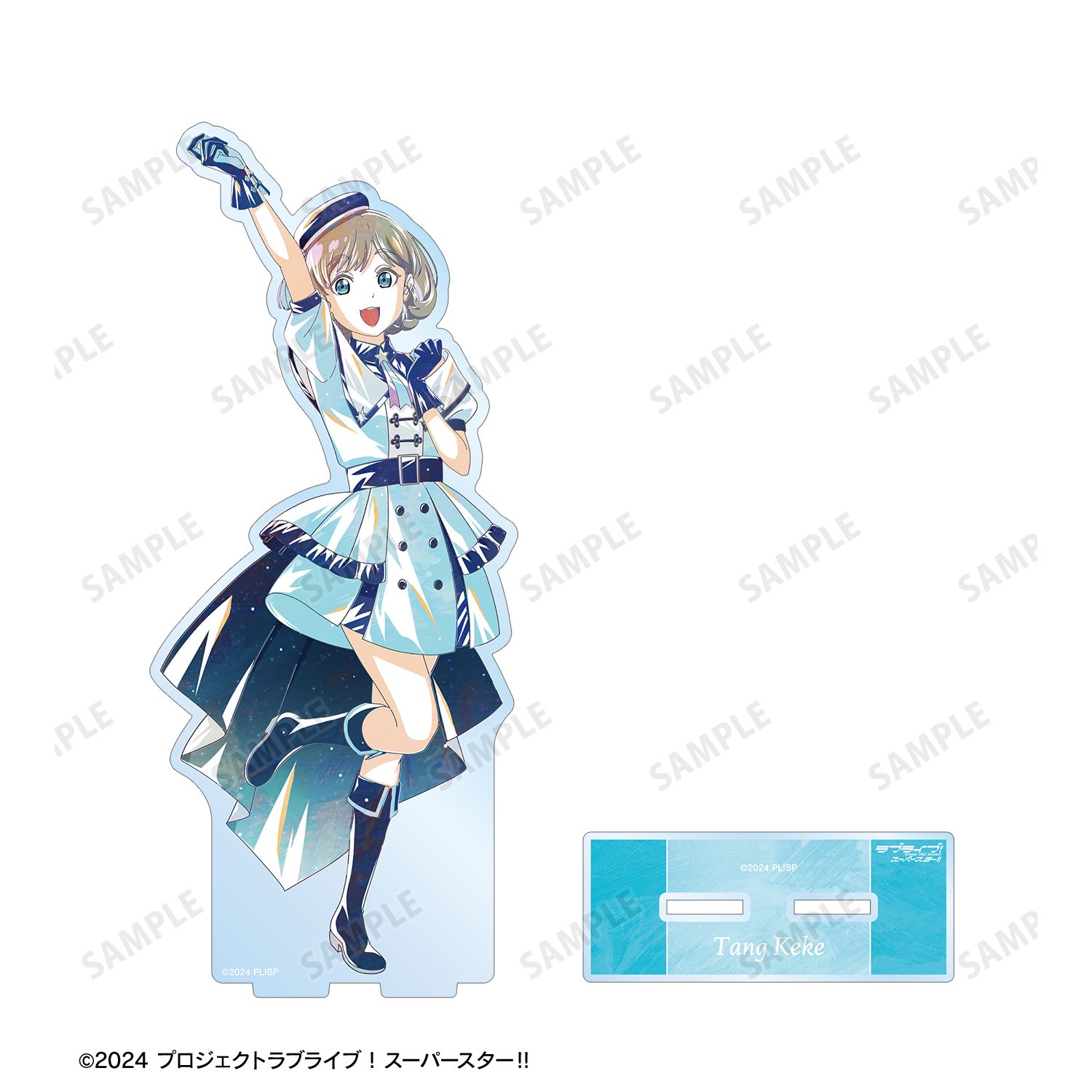 ラブライブ! 描き下ろし 唐 可可 スーパースター!!ver. Ani-Art BIGアクリルスタンド 画像 3 | AniSmile