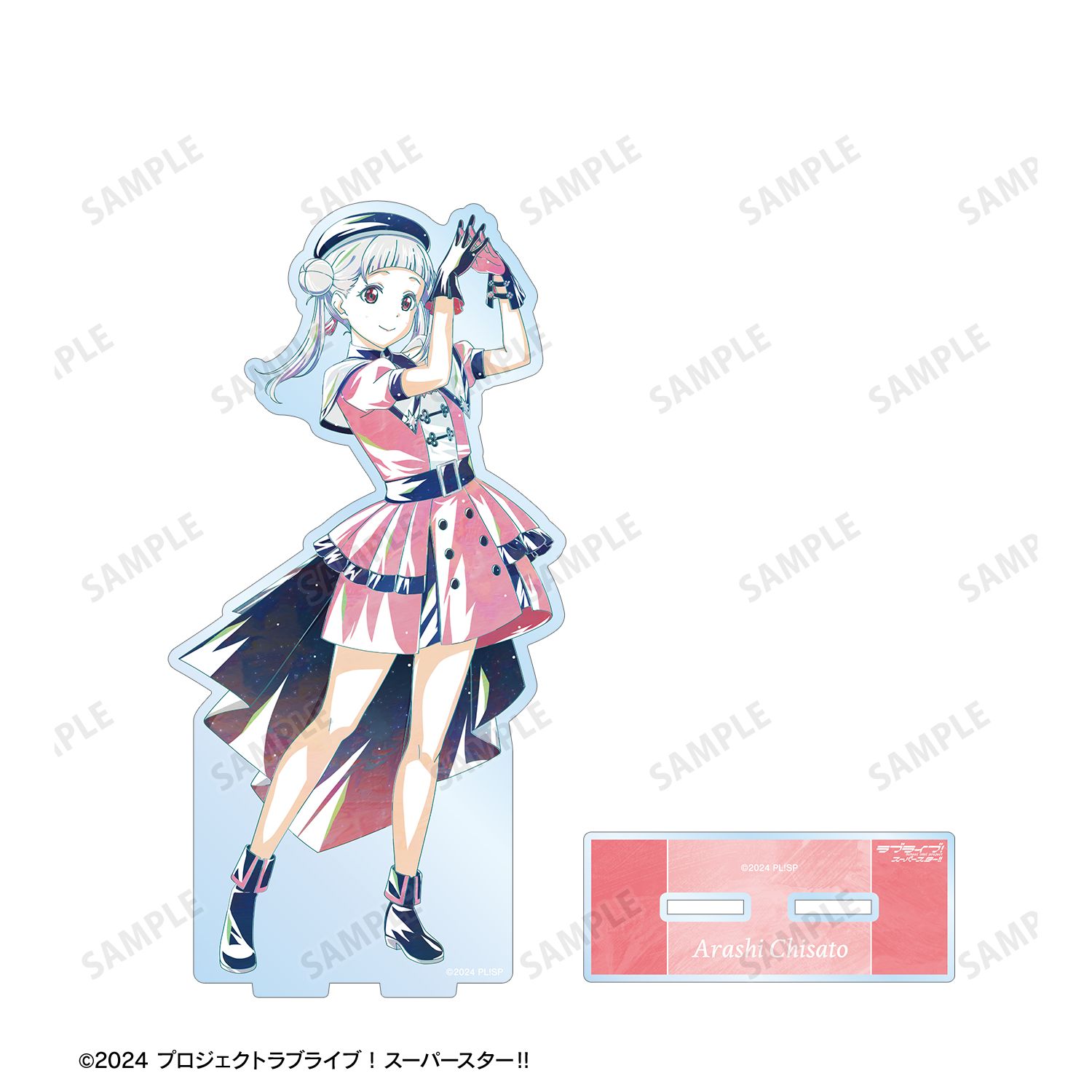 ラブライブ! 描き下ろし 嵐 千砂都 スーパースター!!ver. Ani-Art BIGアクリルスタンド 画像 3 | AniSmile