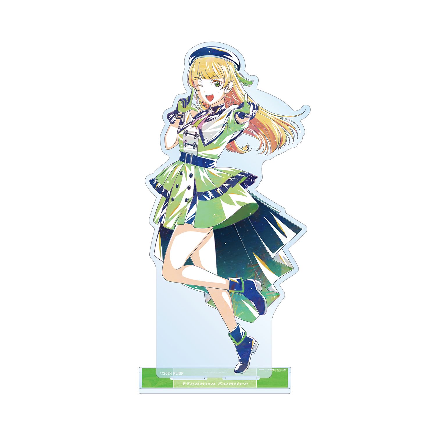 ラブライブ! 描き下ろし 平安名すみれ スーパースター!!ver. Ani-Art BIGアクリルスタンド - 公式商品画像 | AniSmile