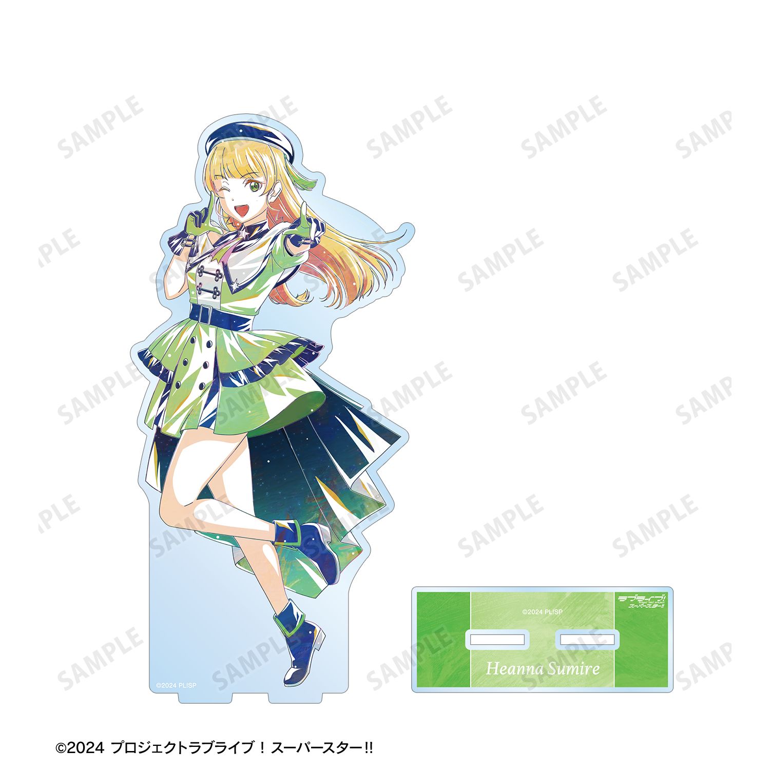 ラブライブ! 描き下ろし 平安名すみれ スーパースター!!ver. Ani-Art BIGアクリルスタンド 画像 3 | AniSmile