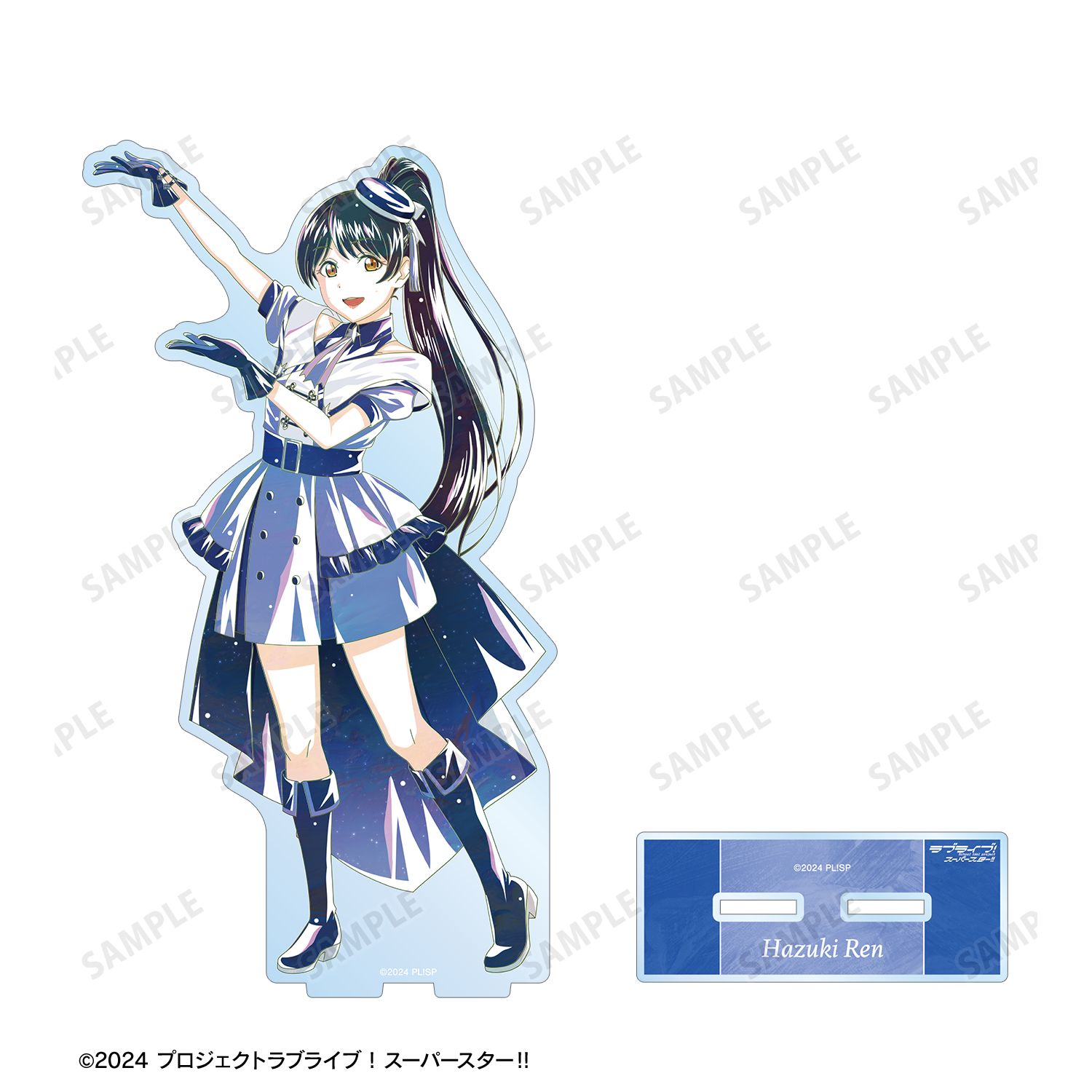 ラブライブ! 描き下ろし 葉月 恋 スーパースター!!ver. Ani-Art BIGアクリルスタンド 画像 3 | AniSmile