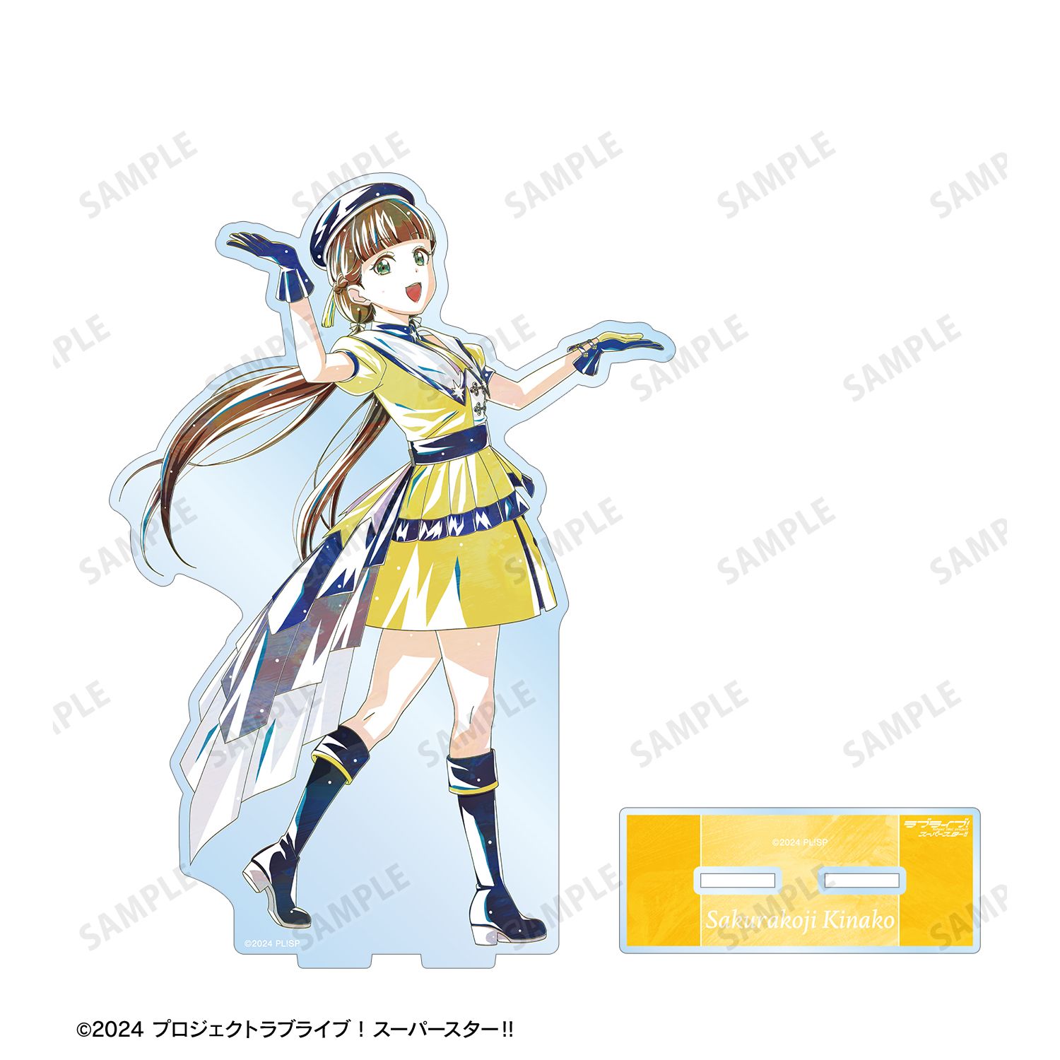 ラブライブ！ 描き下ろし 桜小路きな子 スーパースター!!ver. Ani-Art BIGアクリルスタンド 画像 3 | AniSmile