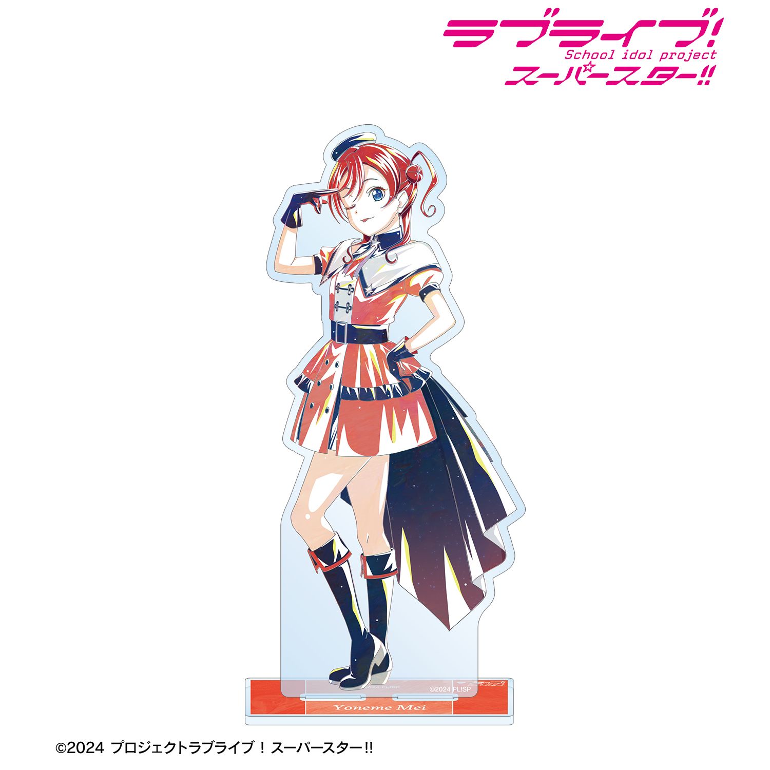 ラブライブ! 描き下ろし 米女メイ スーパースター!!ver. Ani-Art BIGアクリルスタンド 画像 2 | AniSmile