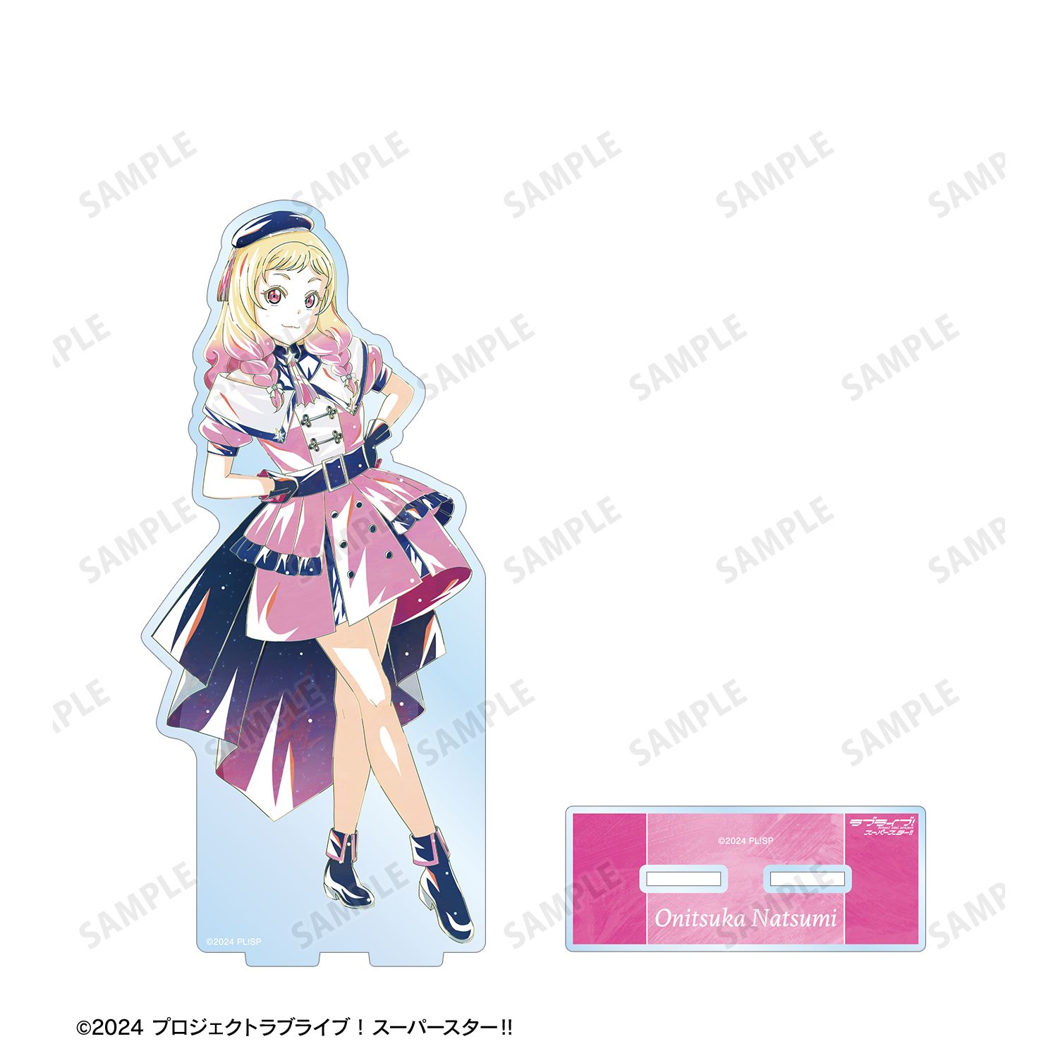 ラブライブ！ 描き下ろし 鬼塚夏美 スーパースター!!ver. Ani-Art BIGアクリルスタンド 画像 3 | AniSmile