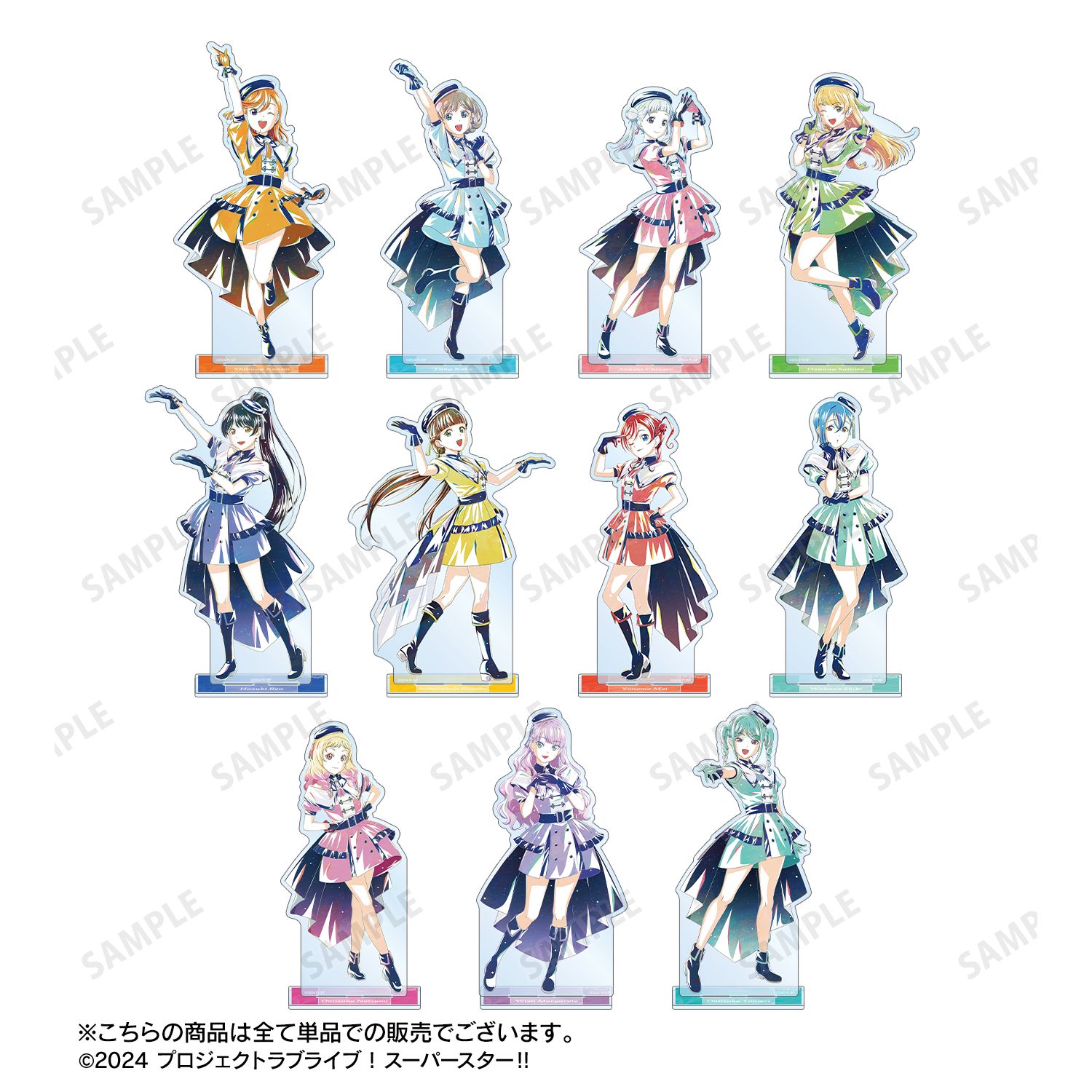 ラブライブ！ 描き下ろし 鬼塚夏美 スーパースター!!ver. Ani-Art BIGアクリルスタンド 画像 4 | AniSmile