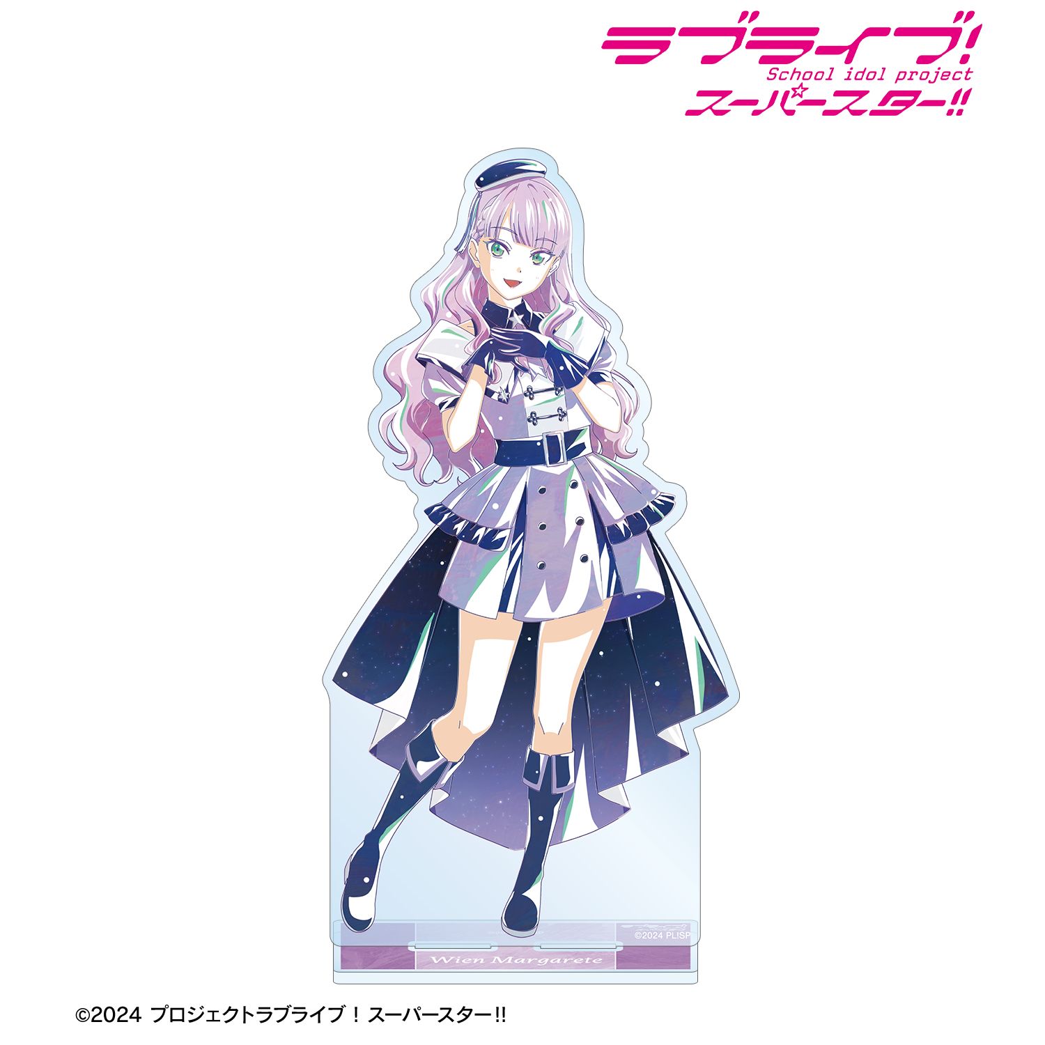 ラブライブ! 描き下ろし ウィーン・マルガレーテ スーパースター!!ver. Ani-Art BIGアクリルスタンド 画像 2 | AniSmile