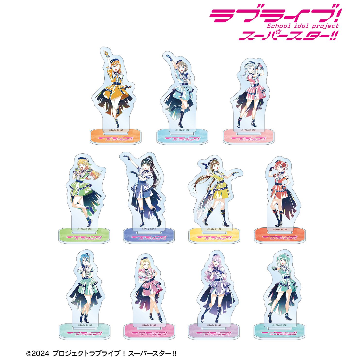 ラブライブ! 描き下ろし スーパースター!!ver. トレーディング Ani-Art ミニアクリルスタンド(単位/単品) 画像 2 | AniSmile