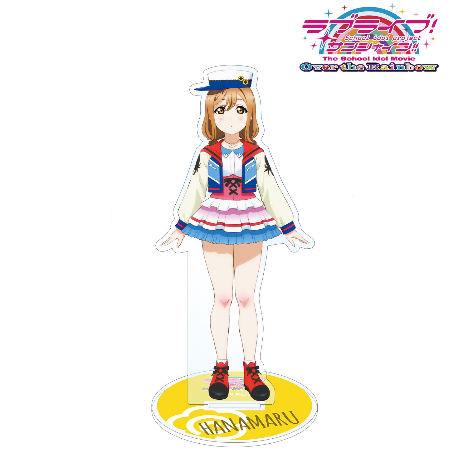 ラブライブ!サンシャイン!! The School Idol Movie Over the Rainbow 国木田花丸 アクリルスタンド 画像 2 | AniSmile