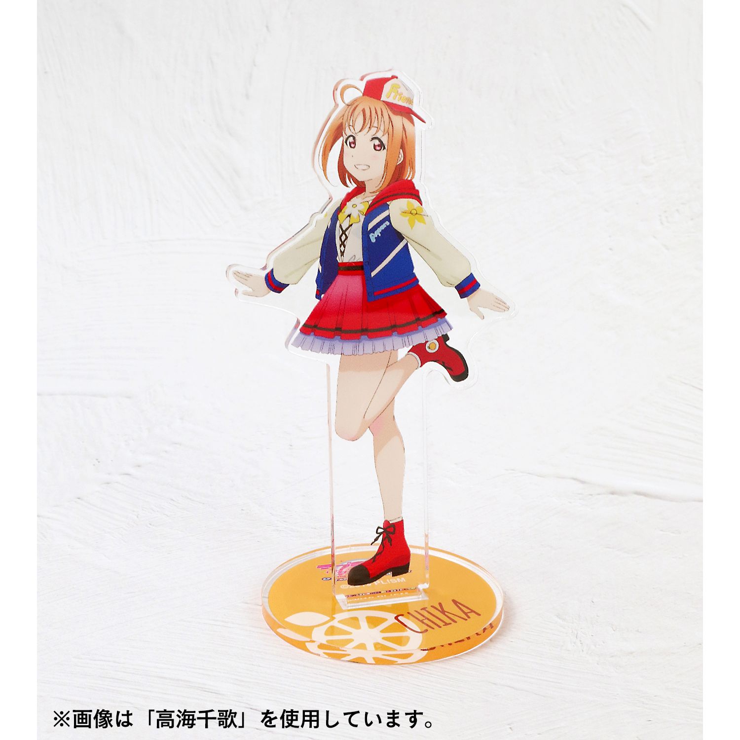 ラブライブ!サンシャイン!! The School Idol Movie Over the Rainbow 国木田花丸 アクリルスタンド 画像 3 | AniSmile