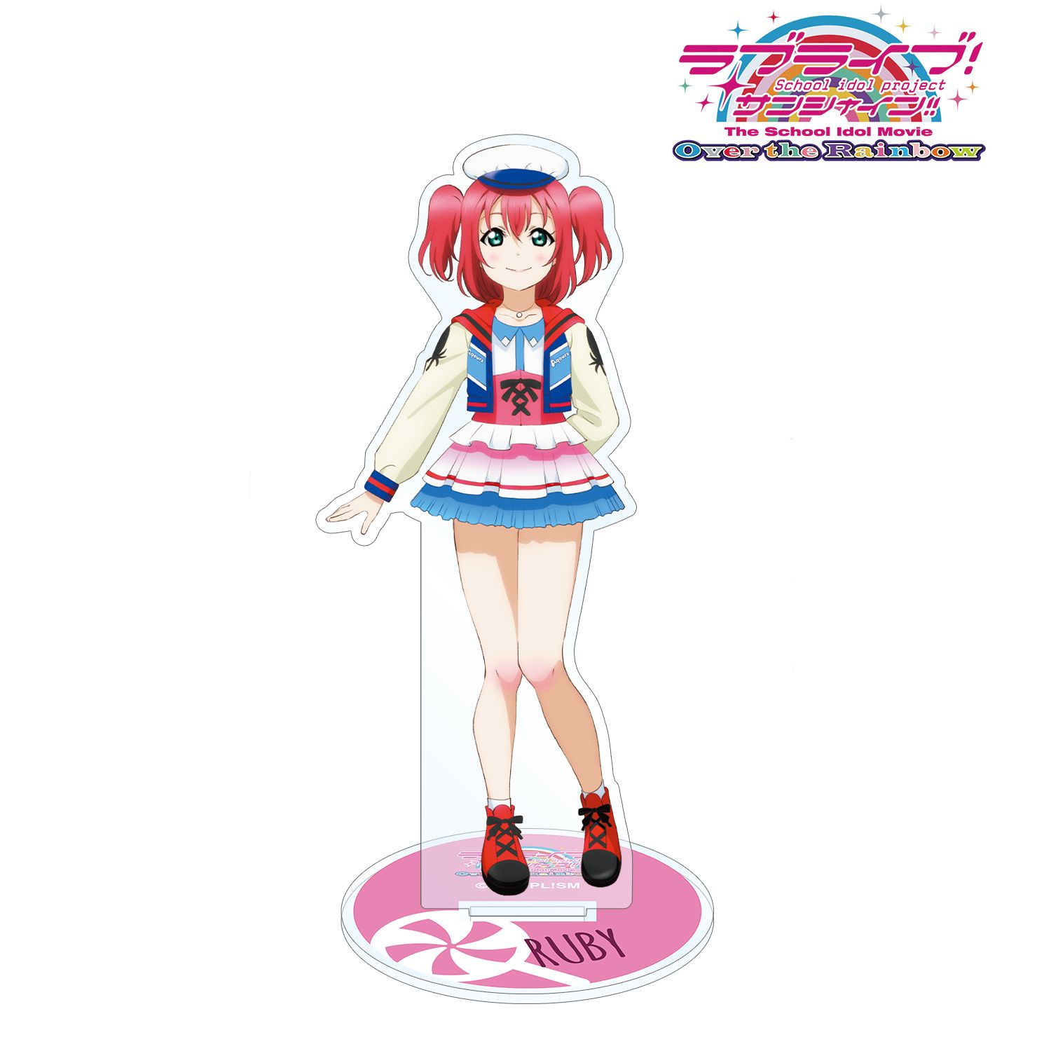 ラブライブ!サンシャイン!! The School Idol Movie Over the Rainbow 黒澤ルビィ アクリルスタンド 画像 2 | AniSmile