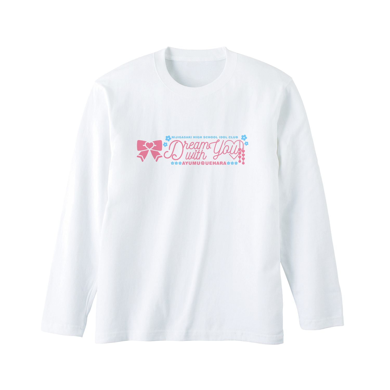 ラブライブ!虹ヶ咲学園スクールアイドル同好会 Dream with You ロングTシャツユニセックス(サイズ/L) 画像 2 | AniSmile