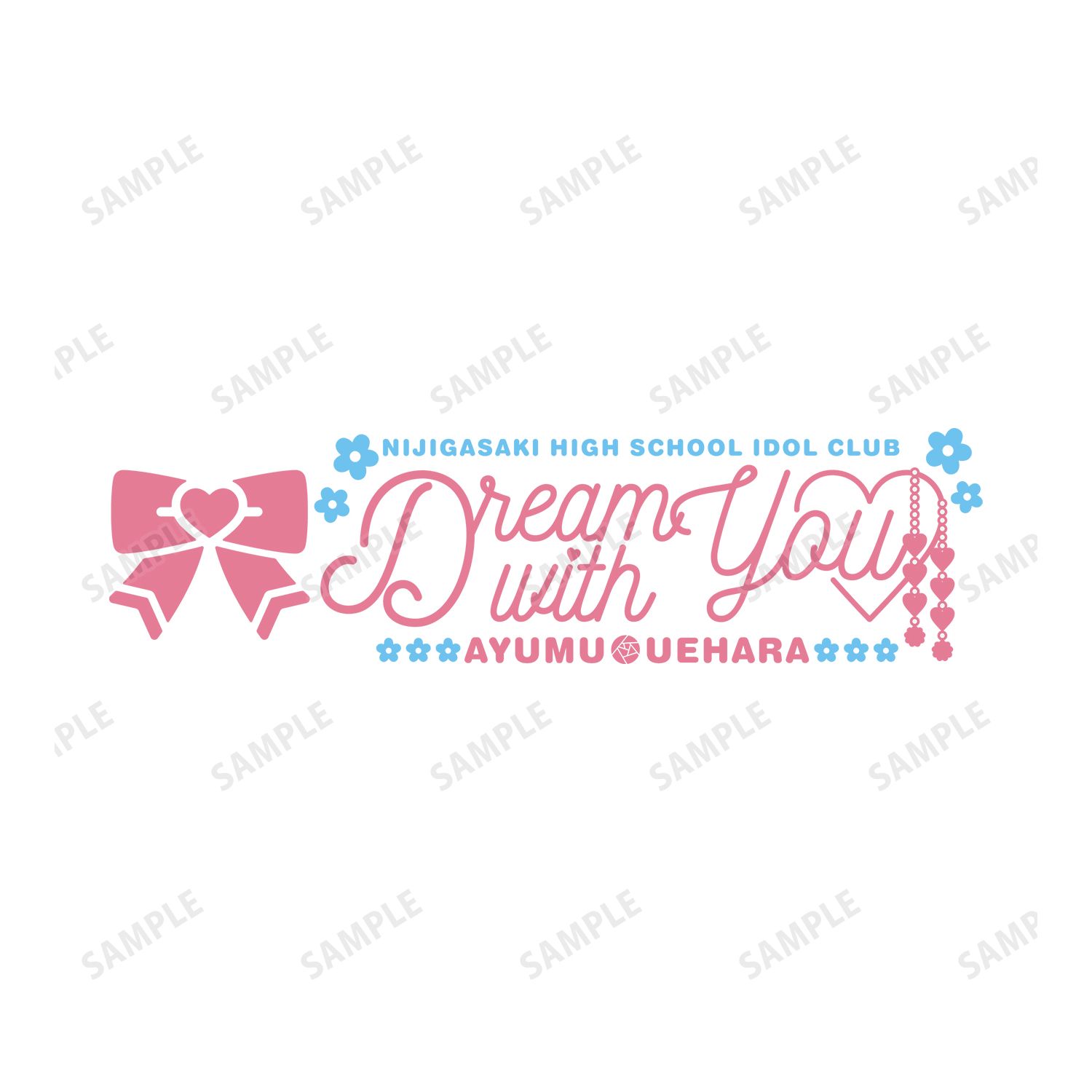 ラブライブ!虹ヶ咲学園スクールアイドル同好会 Dream with You ロングTシャツユニセックス(サイズ/XXL) 画像 3 | AniSmile