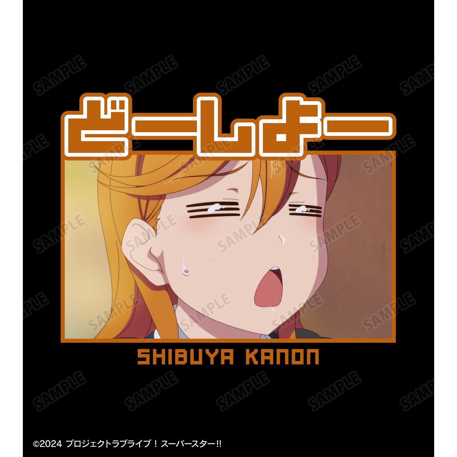 ラブライブ!スーパースター!! 澁谷かのん セリフTeeユニセックス(サイズ/XL) 画像 3 | AniSmile